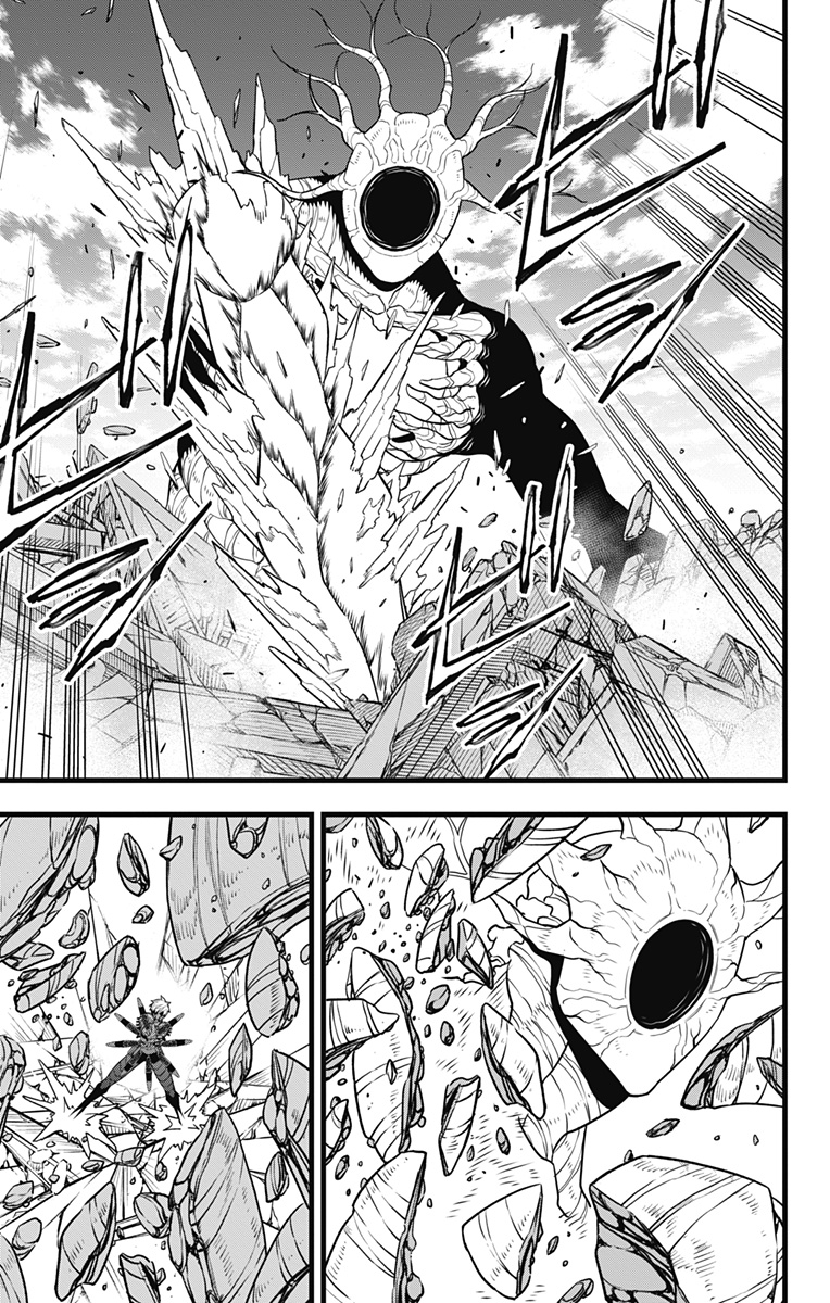 怪獣８号 - raw - 第101話 - https://jppp.jjkk.to/jppp/05071920/xd0b0sjvbrz.jpg