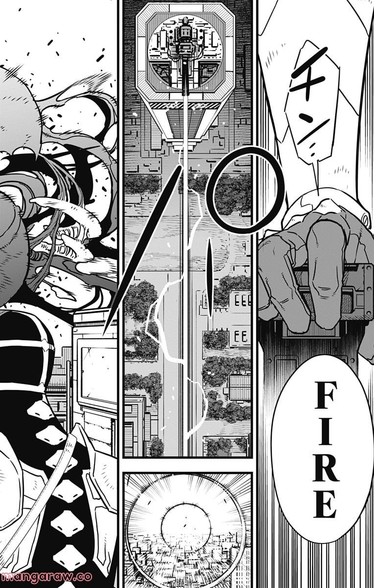 怪獣８号 - raw - 第75話 - https://jppp.jjkk.to/jppp/05071930/adfhqjfp32i.jpg