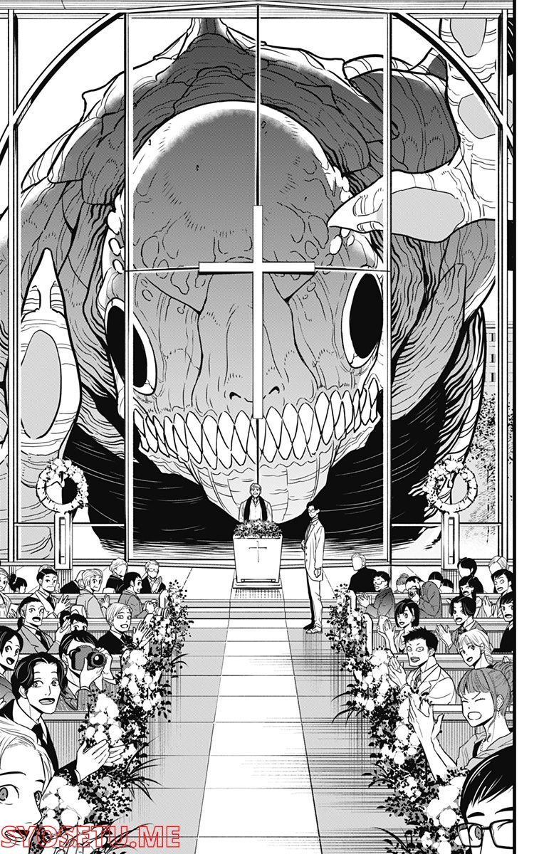 怪獣８号 - raw - 第70話 - https://jppp.jjkk.to/jppp/05071932/eim4ltbfnzg.jpg