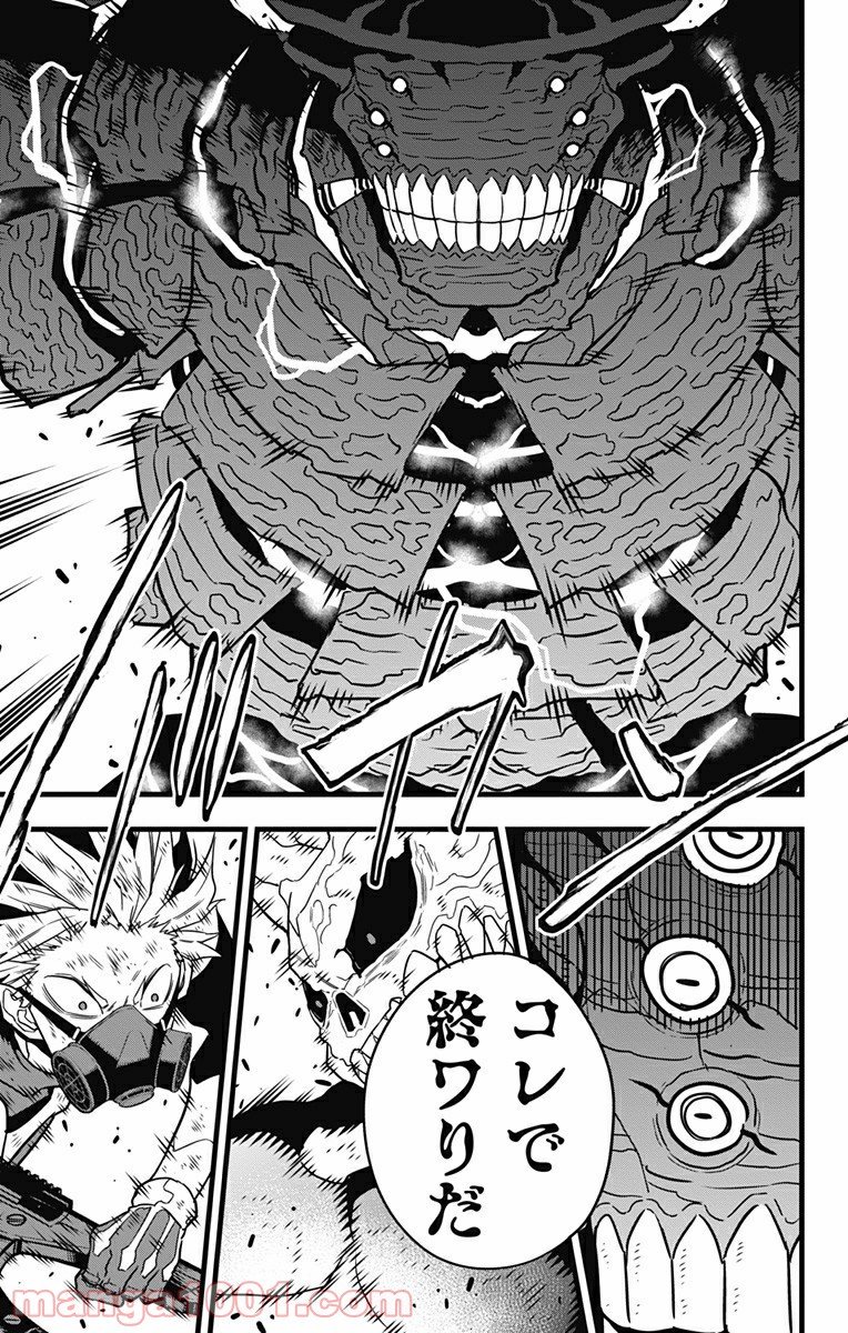 37
