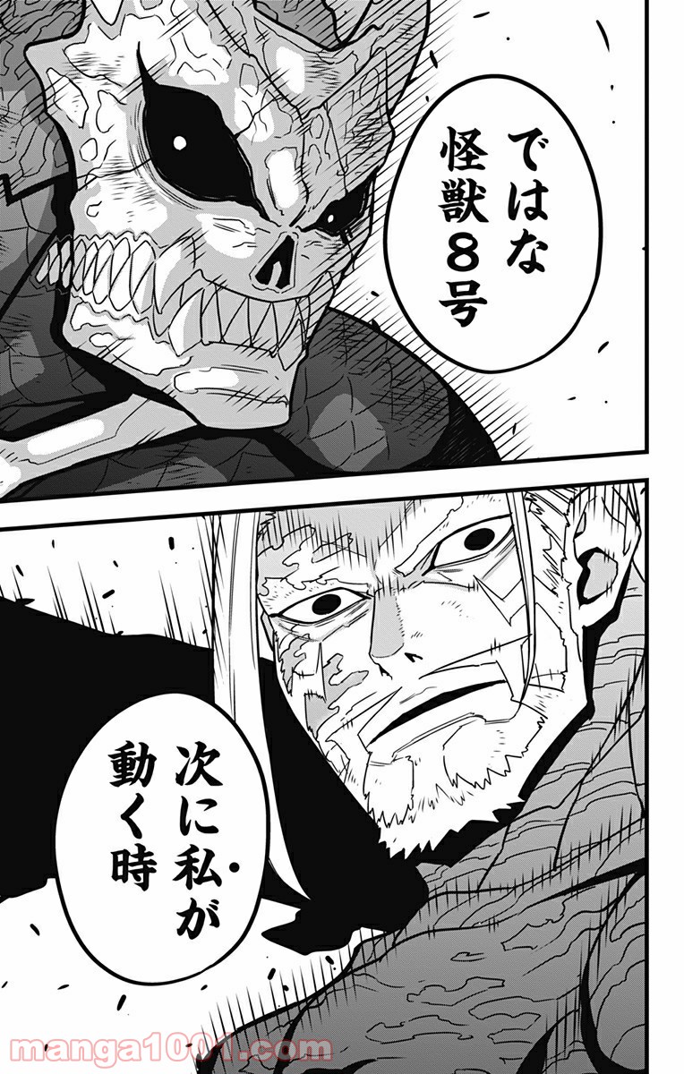 63