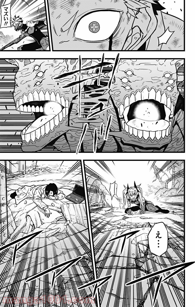 55