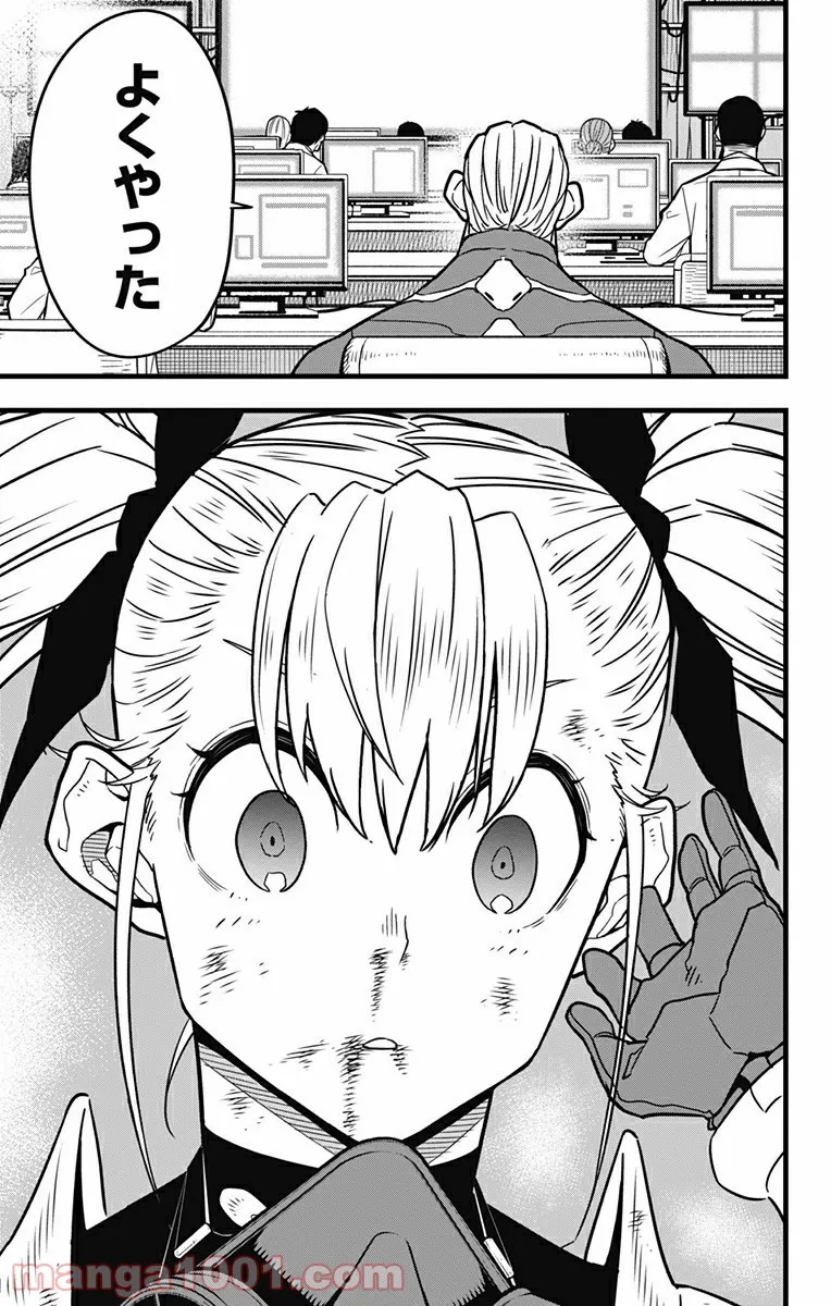49