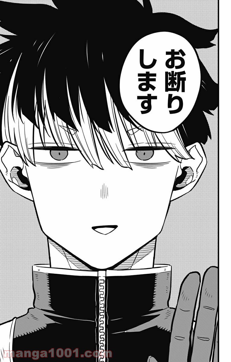 37
