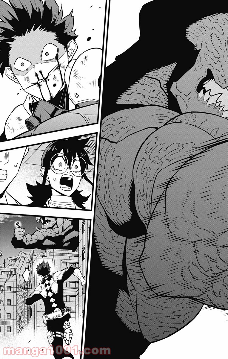 怪獣８号 - raw - 第29話 - https://jppp.jjkk.to/jppp/05071947/ceull4jjmgi.jpg