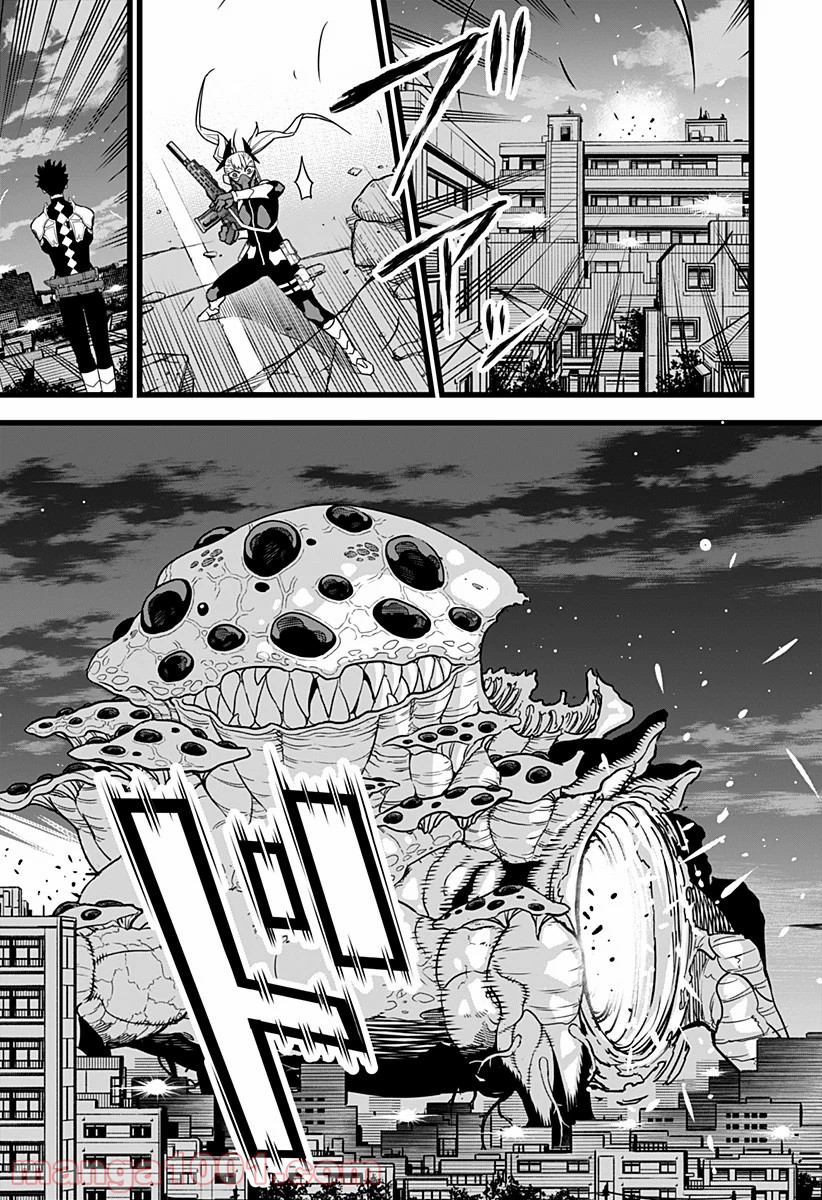 怪獣８号 - raw - 第0話 - https://jppp.jjkk.to/jppp/05071958/k4tlp5lhsbq.jpg