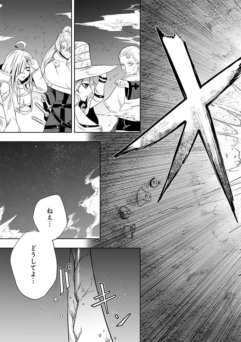 34