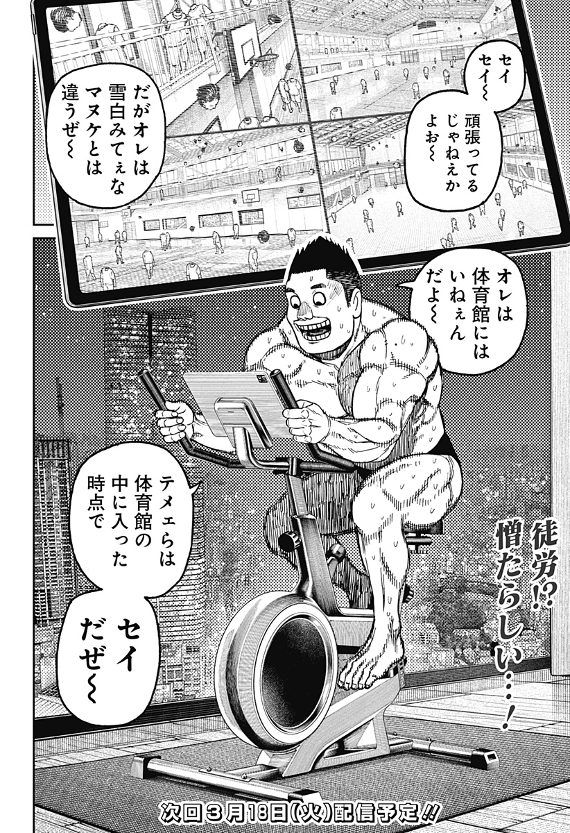 40