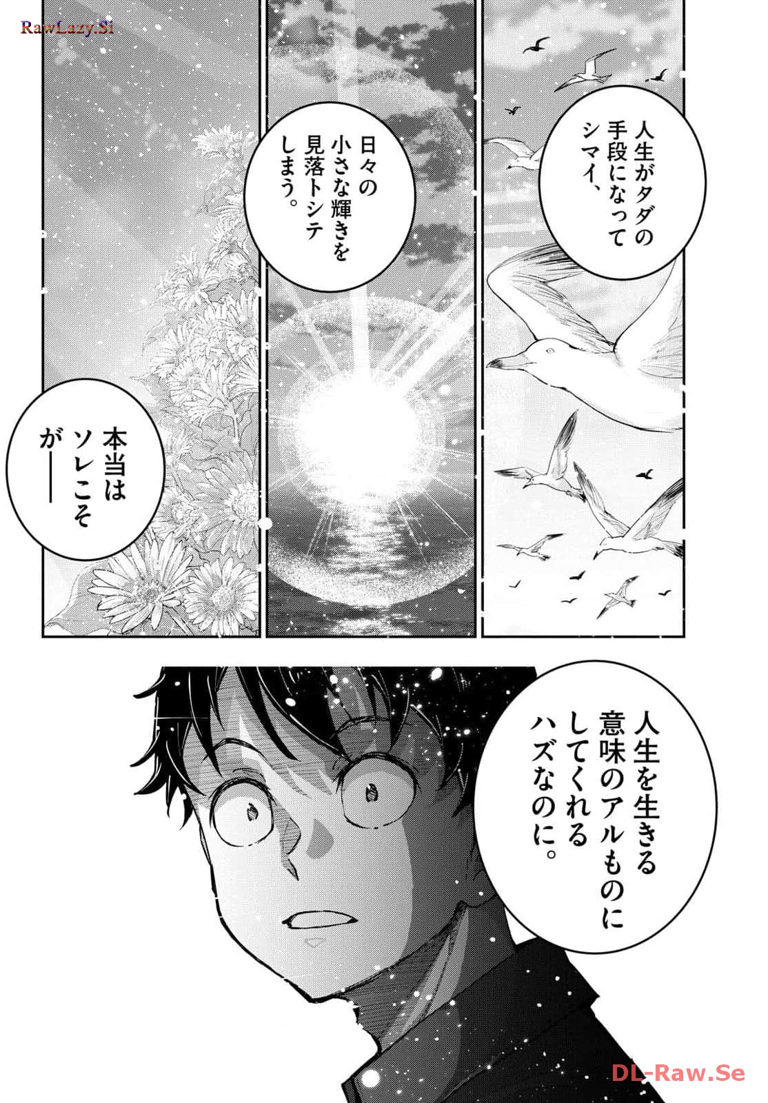 78