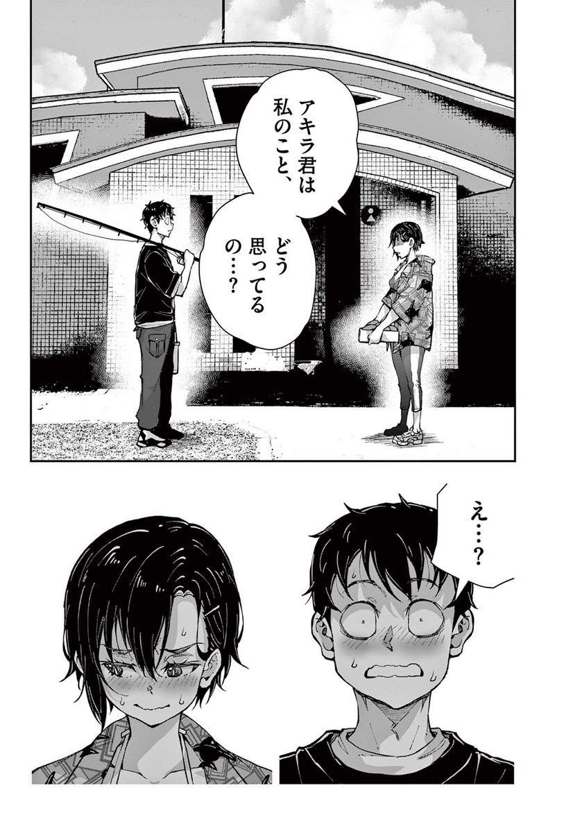 37