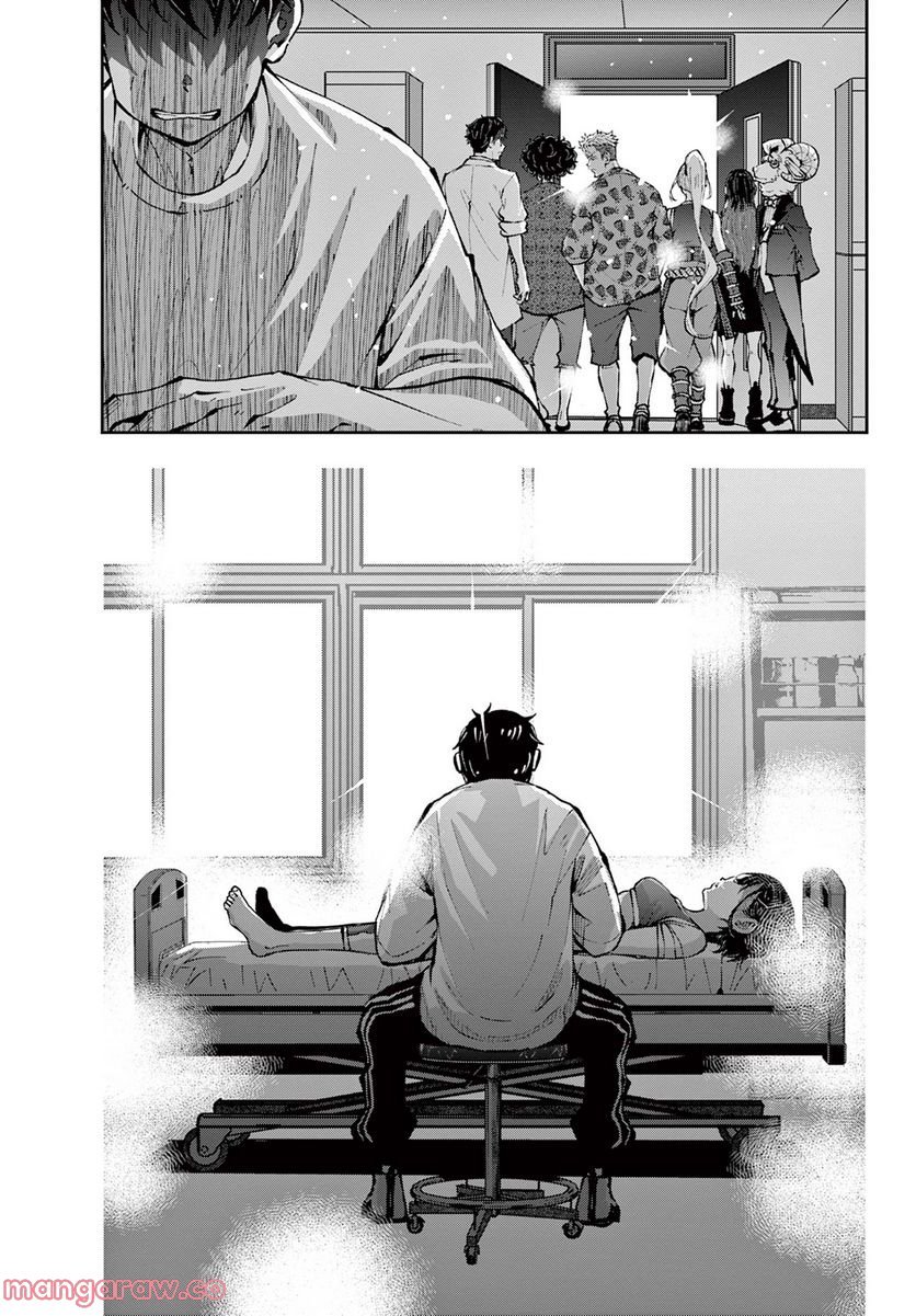 31