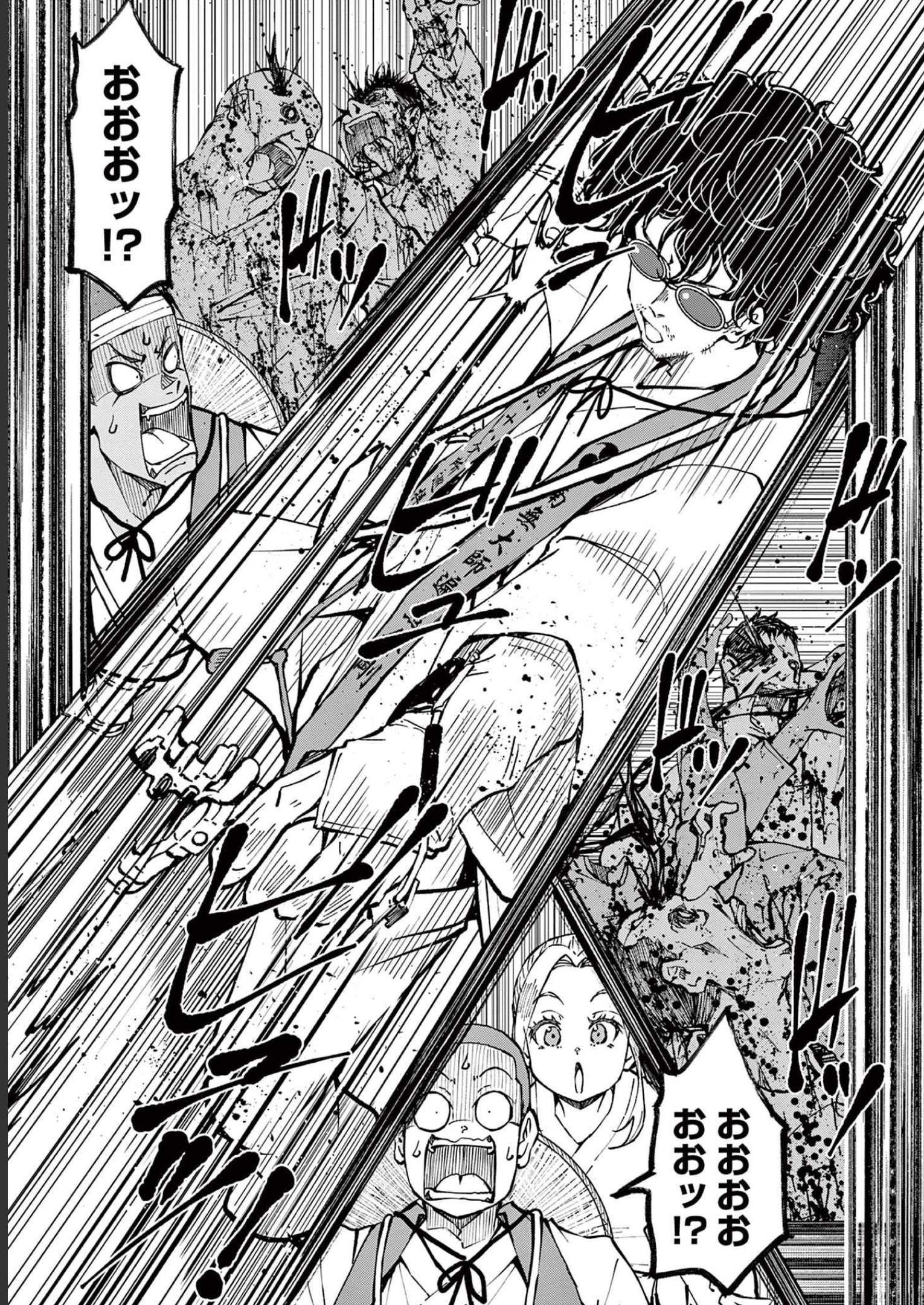 52