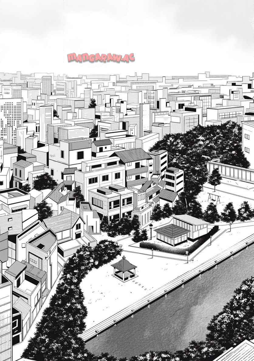 棲ミタイ街 - raw - 第1話 - https://jppp.jjkk.to/jppp/05072351/yqgyjkulo5l.jpg