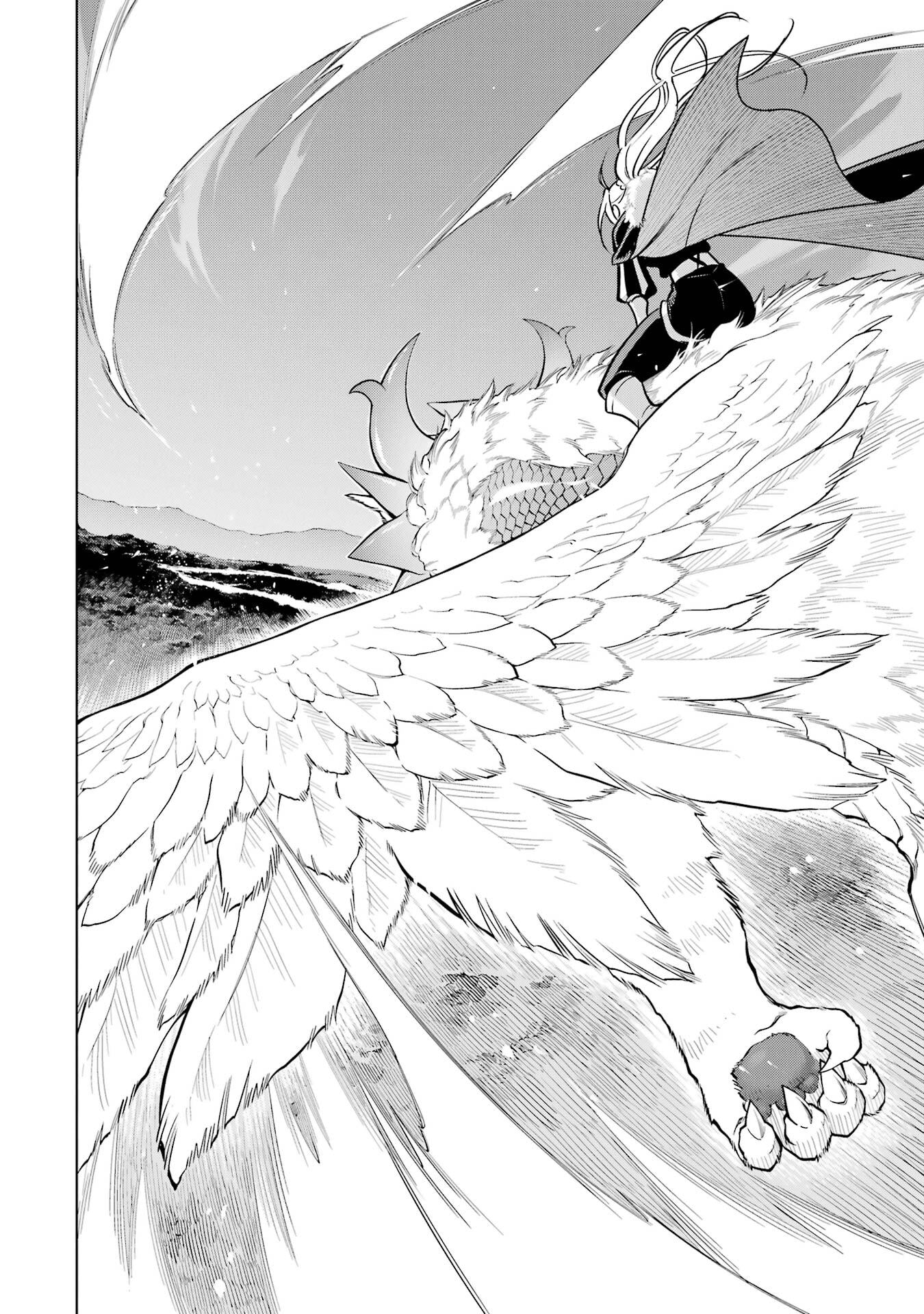 ここは俺に任せて先に行けと言ってから10年がたったら伝説になっていた。 - raw - 第52話 - https://jppp.jjkk.to/jppp/05080012/vje1hq32yoa.jpg