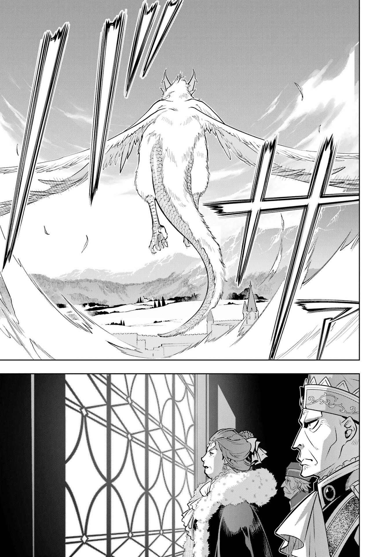 ここは俺に任せて先に行けと言ってから10年がたったら伝説になっていた。 - raw - 第52話 - https://jppp.jjkk.to/jppp/05080012/xldwfuuv3rh.jpg