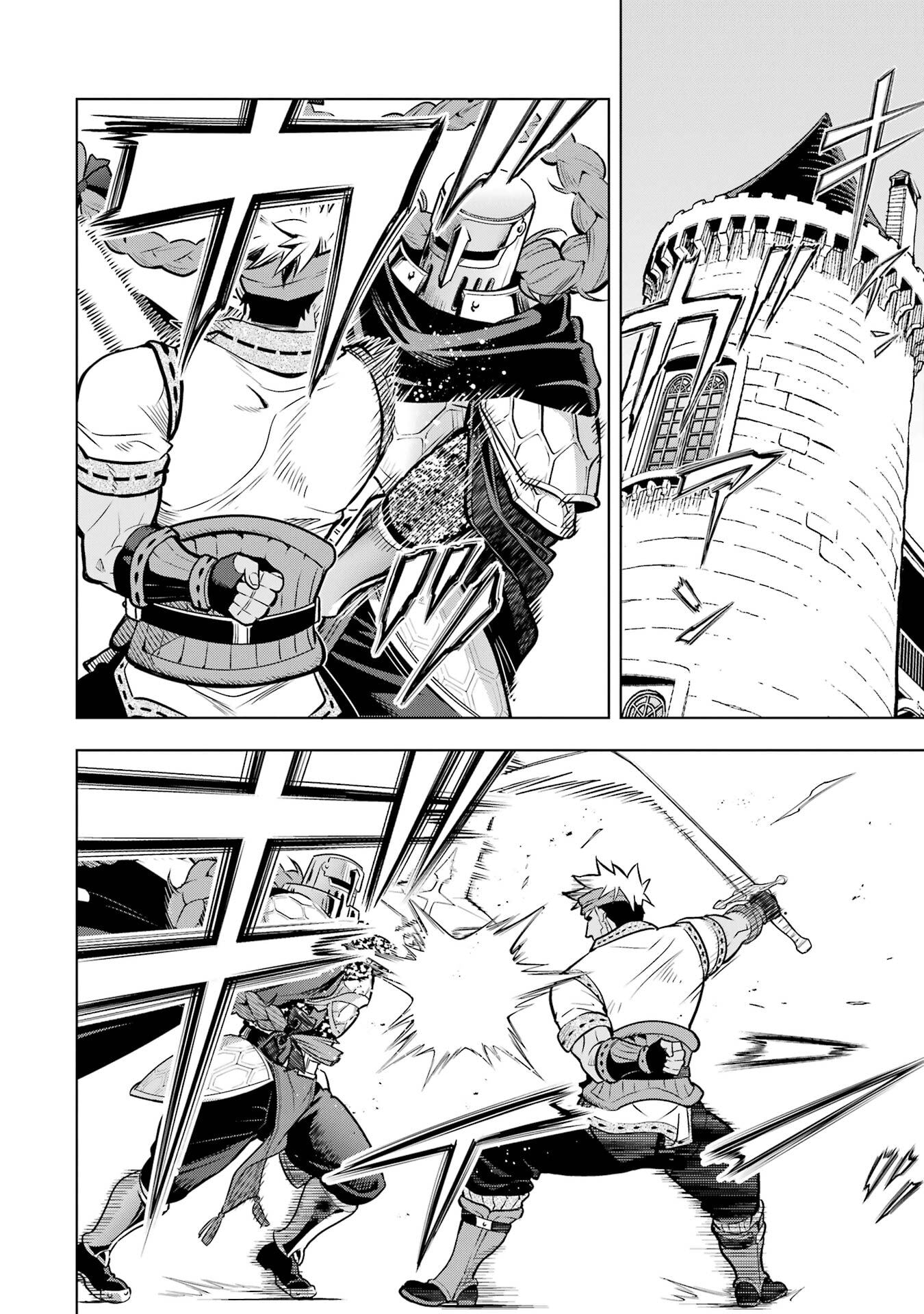 ここは俺に任せて先に行けと言ってから10年がたったら伝説になっていた。 - raw - 第51話 - https://jppp.jjkk.to/jppp/05080013/4km1ilosvw0.jpg