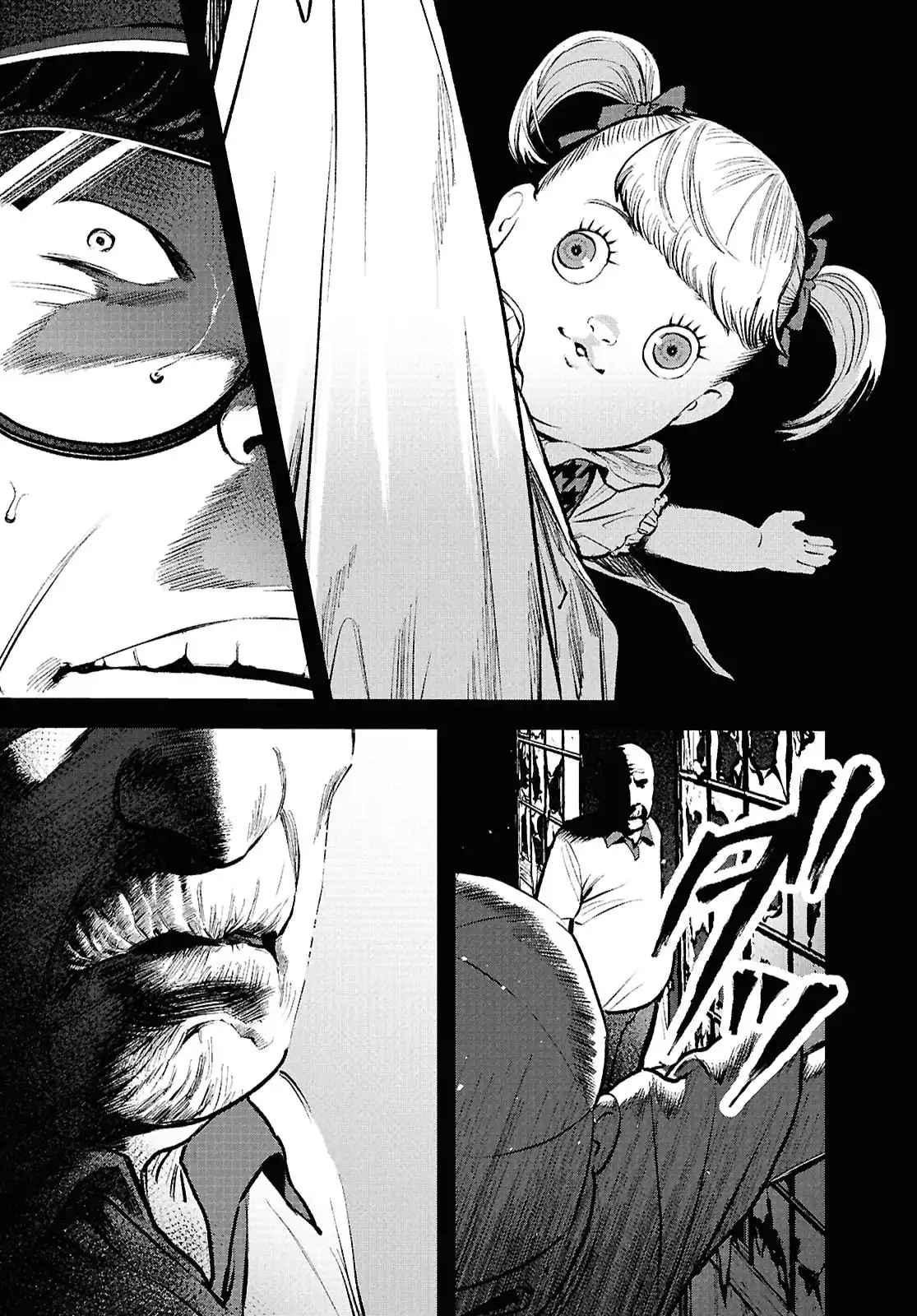 穢れた聖地巡礼について - raw - 第3話 - https://jppp.jjkk.to/jppp/05080019/vioj4c1gkux.webp