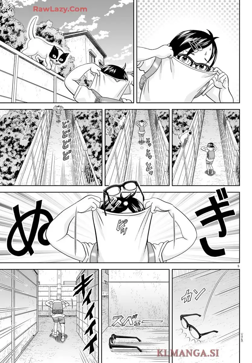 あっぱれ！浦安鉄筋家族 - raw - 第340話 - https://jppp.jjkk.to/jppp/05080449/xv3azrgnmi3.webp