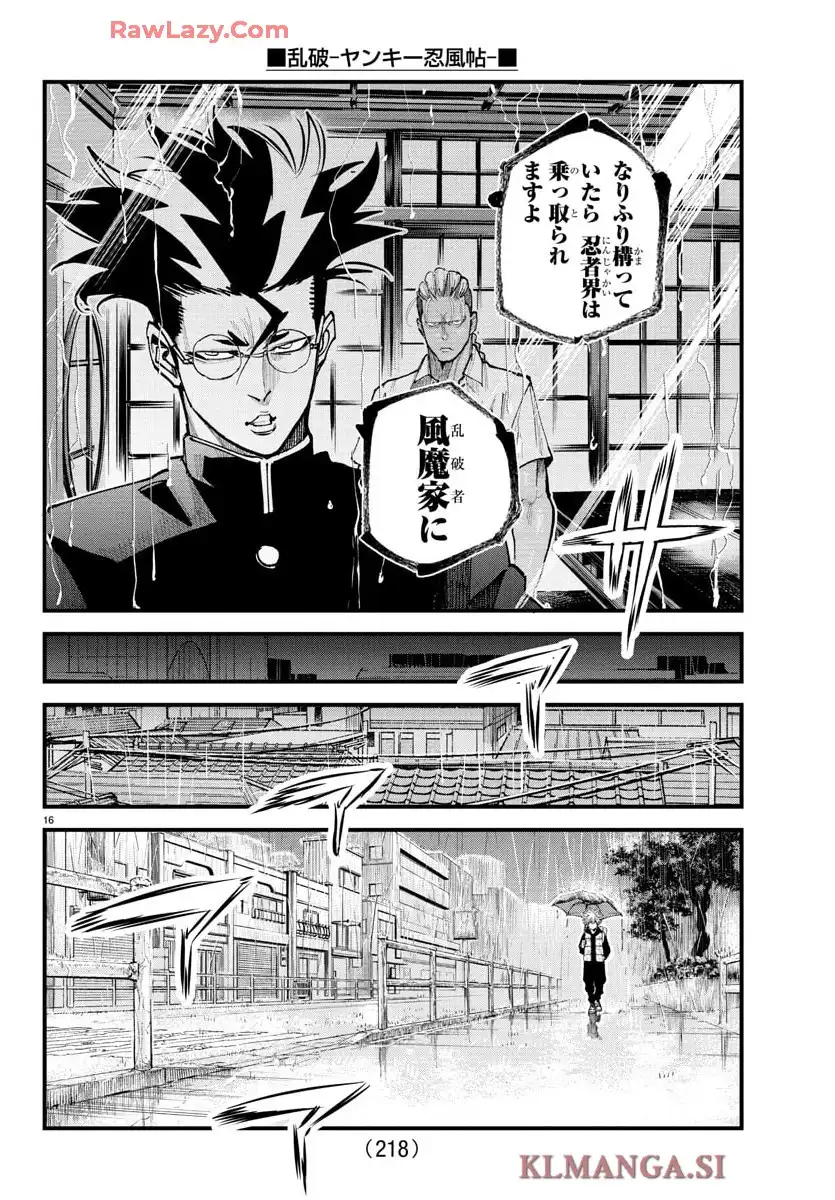 16