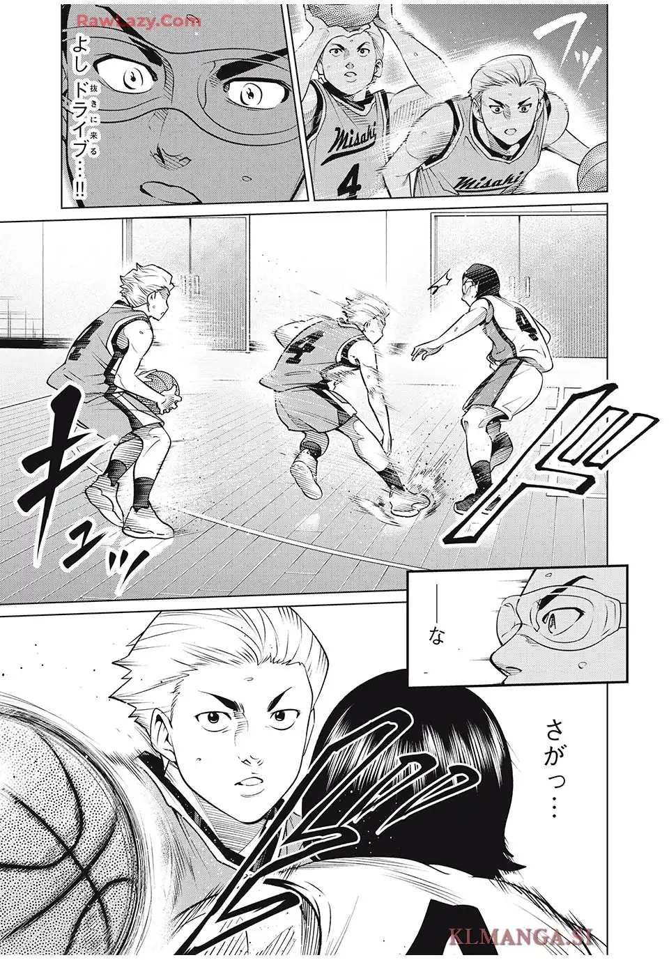 アオバノバスケ - raw - 第69話 - https://jppp.jjkk.to/jppp/05080621/4maw3jnlc0r.webp