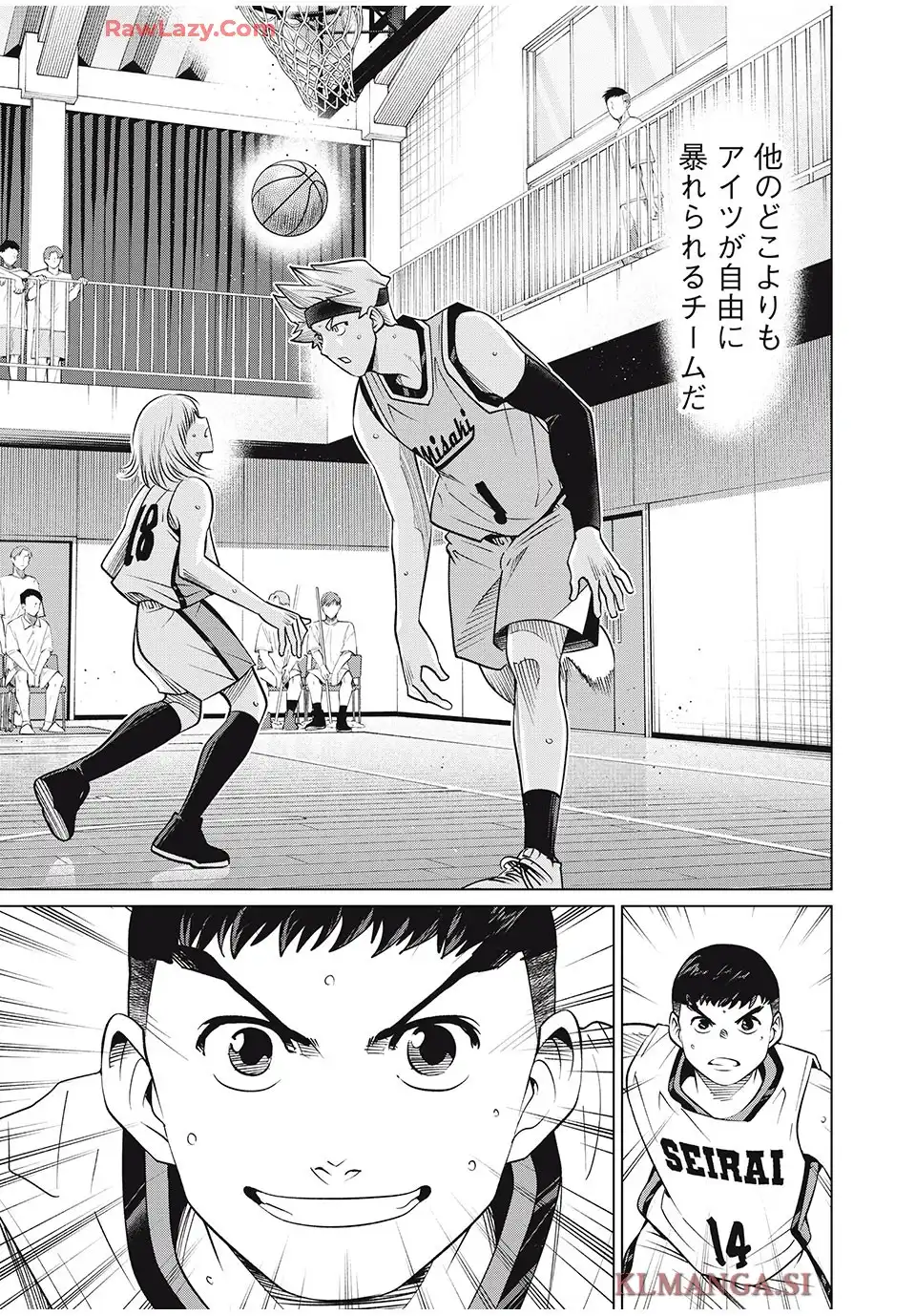 アオバノバスケ - raw - 第69話 - https://jppp.jjkk.to/jppp/05080622/ajdctddosvi.webp