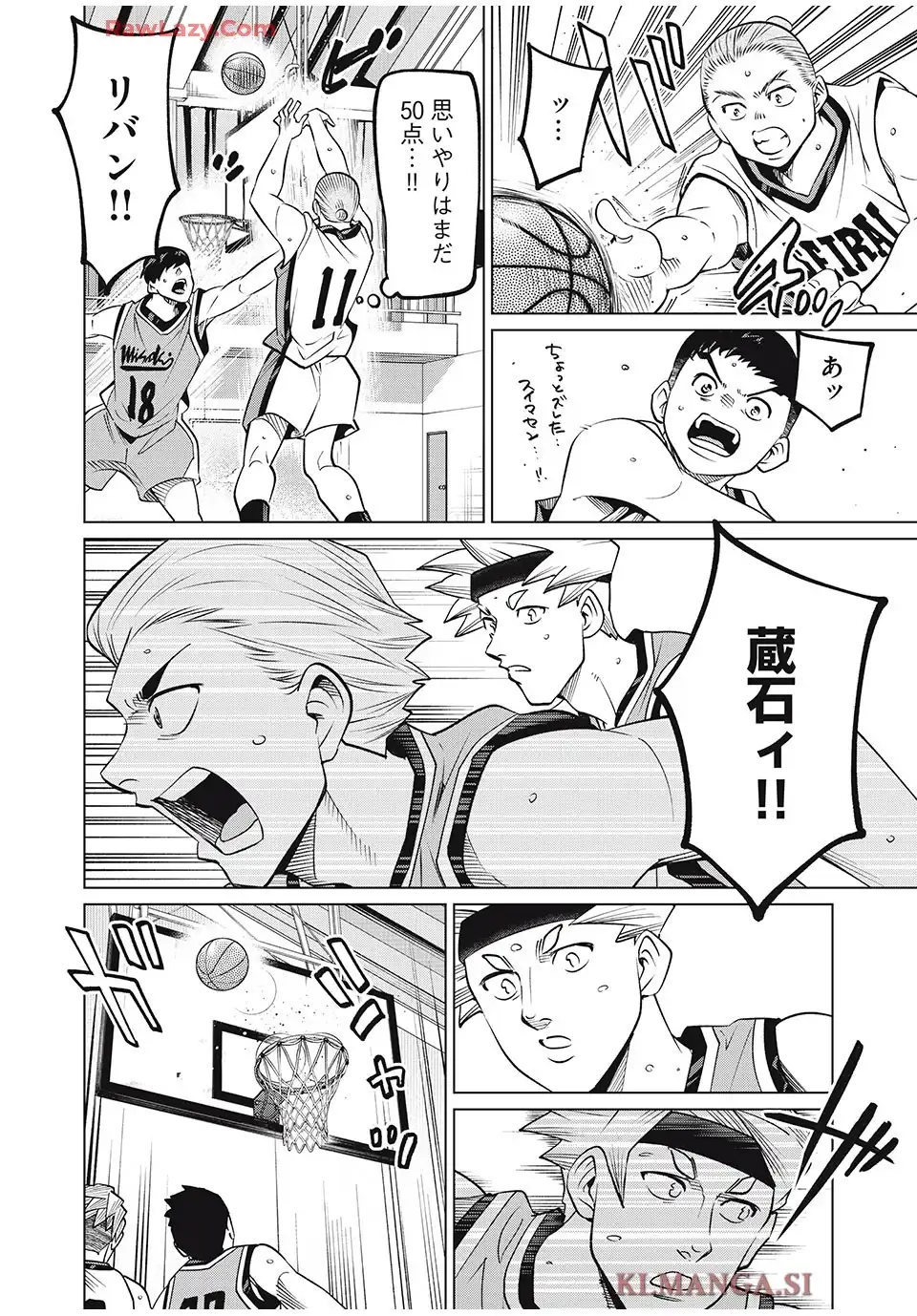 アオバノバスケ - raw - 第69話 - https://jppp.jjkk.to/jppp/05080622/ianpxfiqqw0.webp