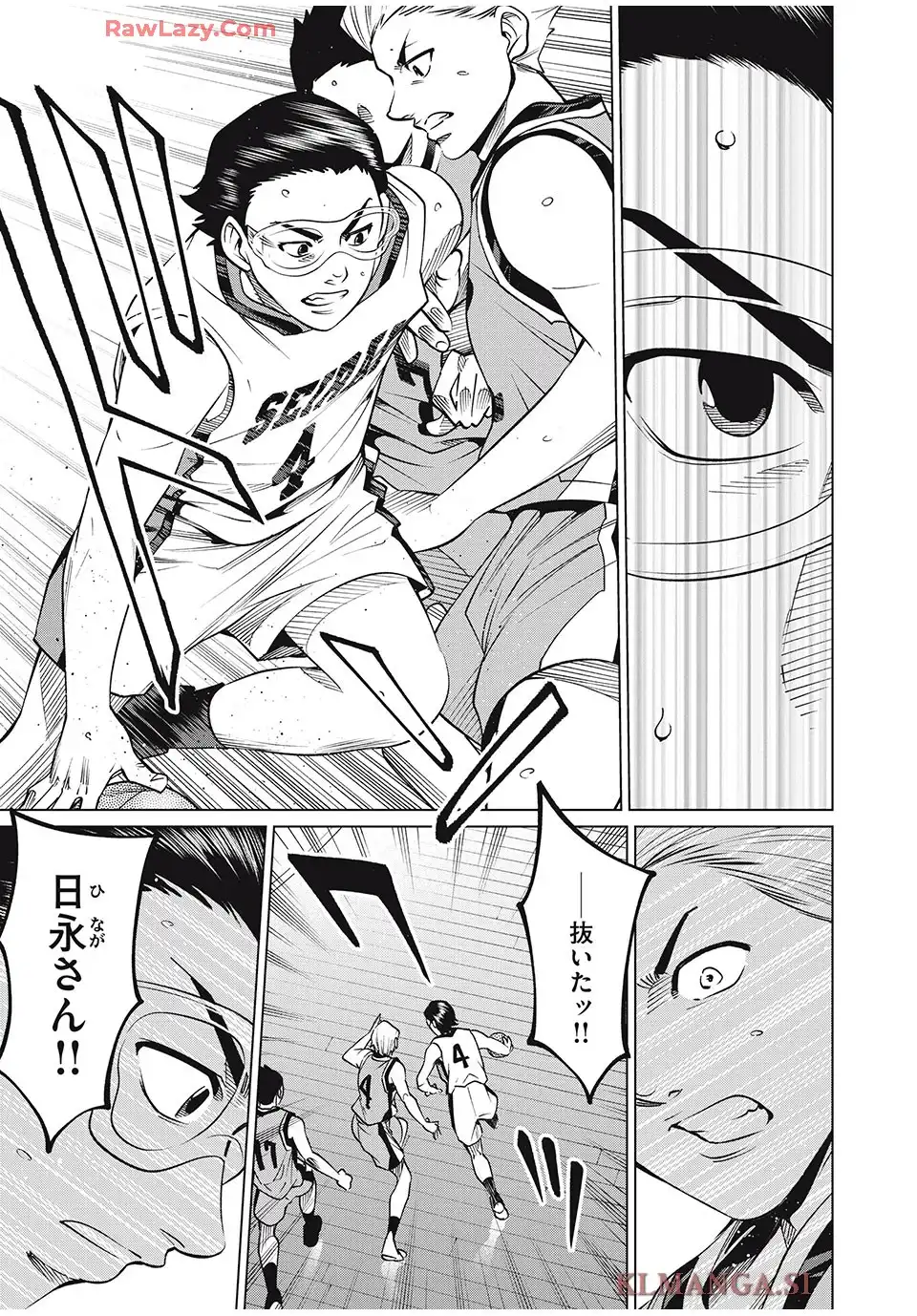 アオバノバスケ - raw - 第69話 - https://jppp.jjkk.to/jppp/05080622/ukoij5f20kr.webp