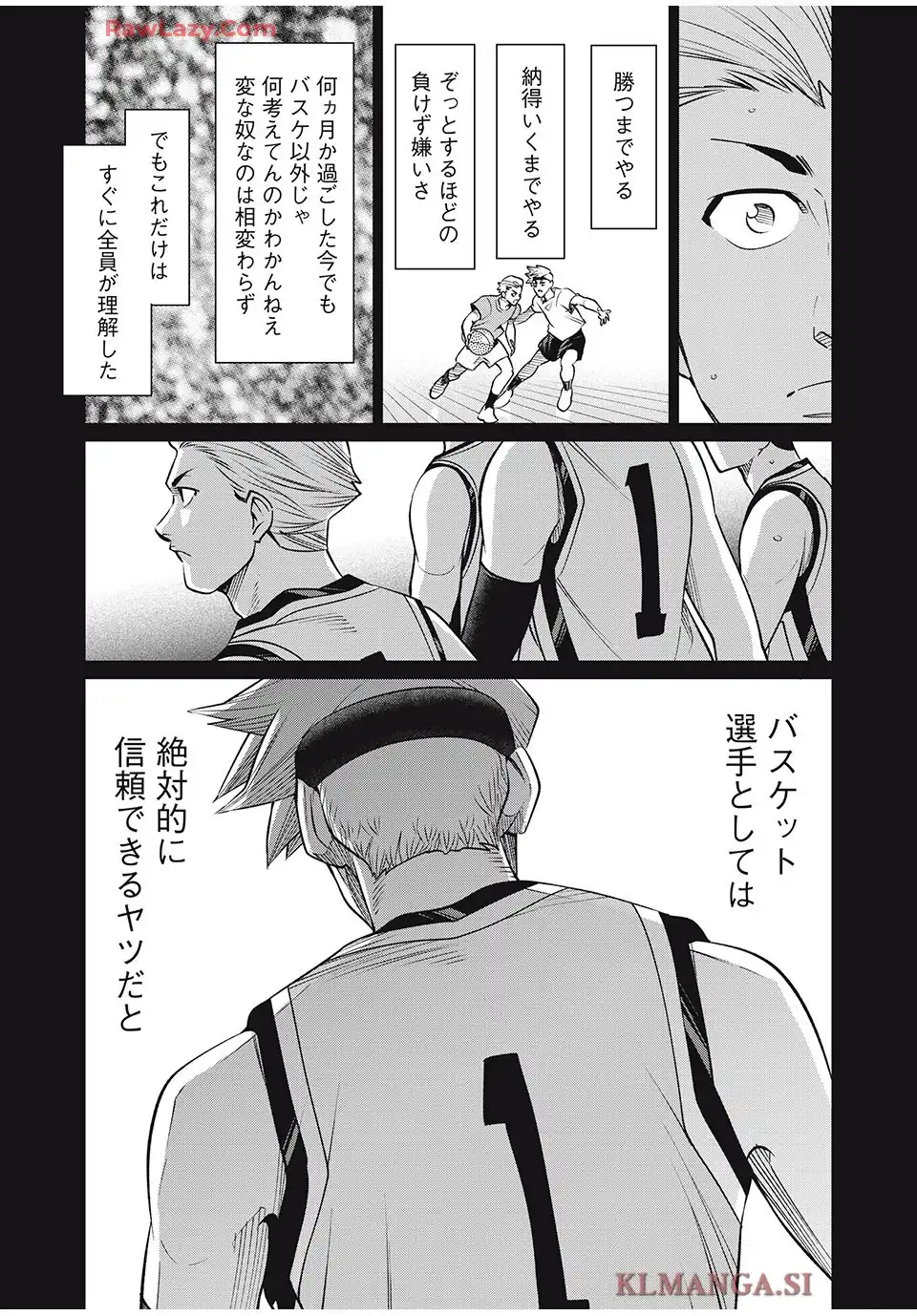アオバノバスケ - raw - 第69話 - https://jppp.jjkk.to/jppp/05080622/w1xm0sa1zyc.webp