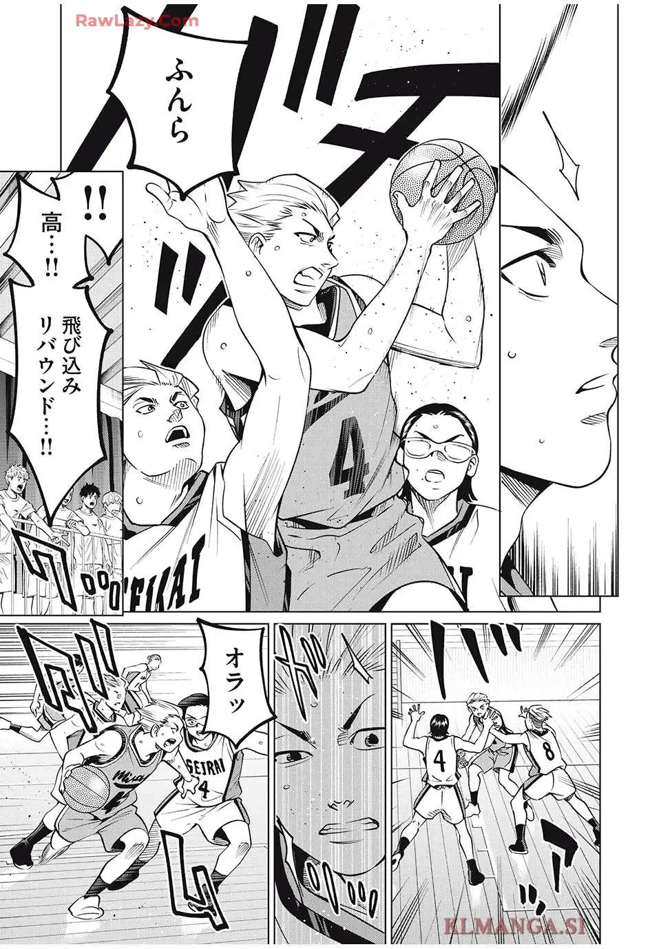 アオバノバスケ - raw - 第69話 - https://jppp.jjkk.to/jppp/05080622/zafpeulyu04.webp