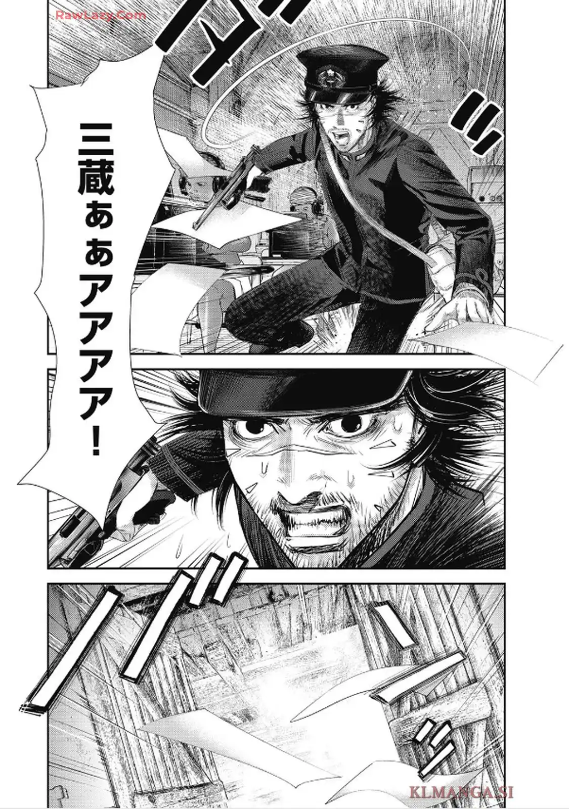 餓の島 - raw - 第1話 - https://jppp.jjkk.to/jppp/05090614/5ljvou2njp3.webp