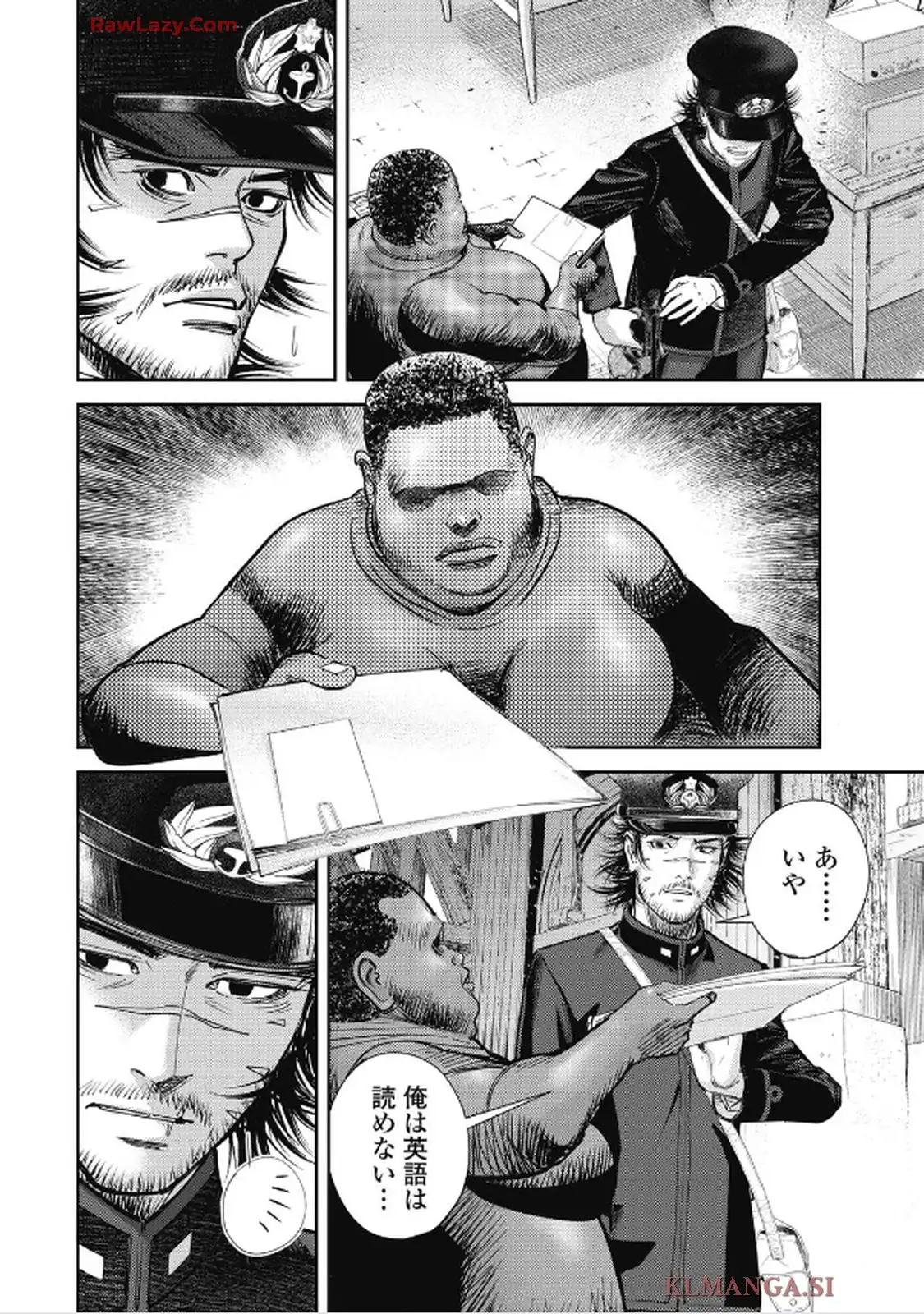 餓の島 - raw - 第1話 - https://jppp.jjkk.to/jppp/05090614/v0jl14pzkbx.webp