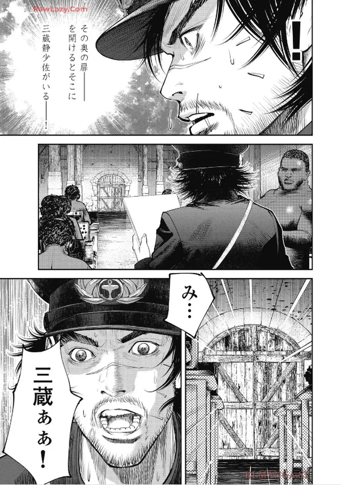 餓の島 - raw - 第1話 - https://jppp.jjkk.to/jppp/05090614/ykxodrjx1uf.webp