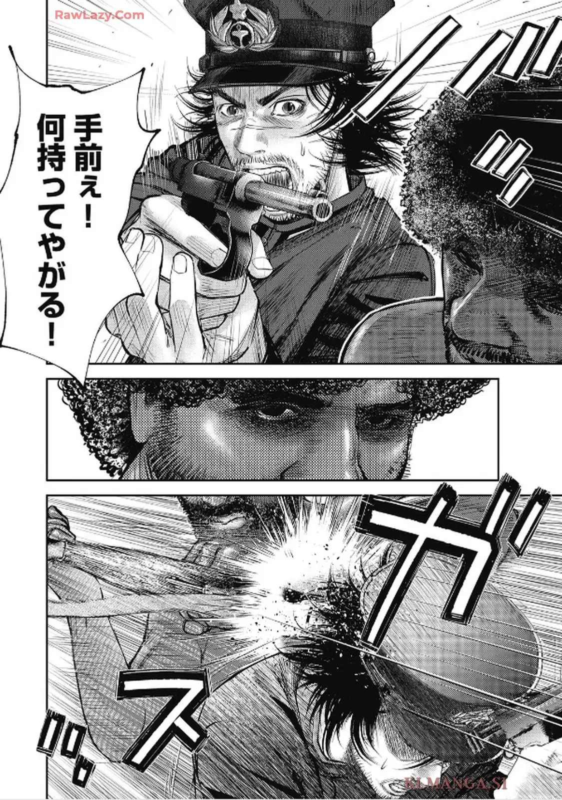 餓の島 - raw - 第1話 - https://jppp.jjkk.to/jppp/05090614/z4jhyawujlq.webp