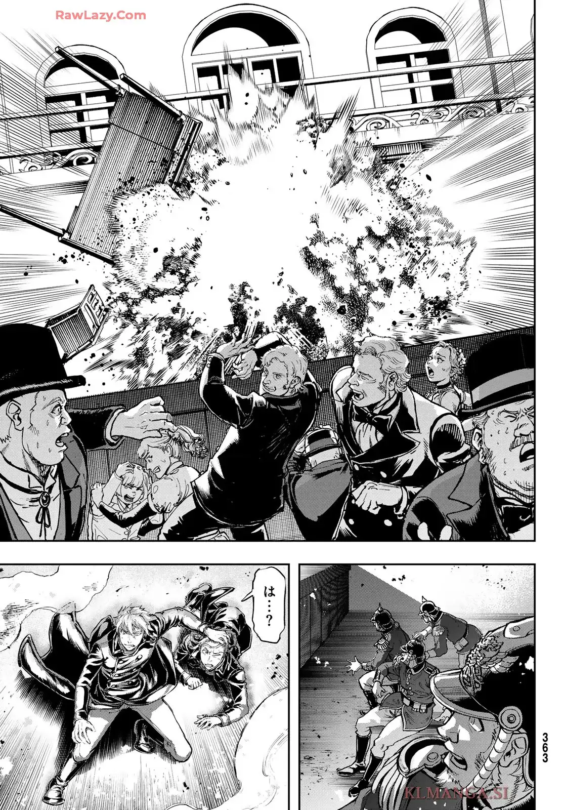 軍靴のバルツァー - raw - 第120話 - https://jppp.jjkk.to/jppp/05090615/411tsz3ciph.webp