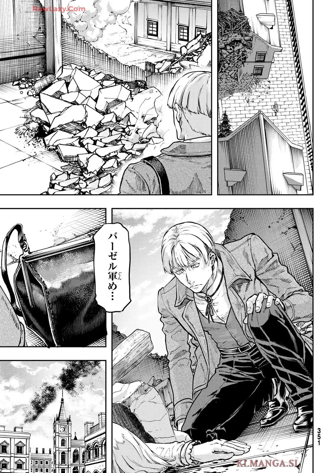 軍靴のバルツァー - raw - 第120話 - https://jppp.jjkk.to/jppp/05090615/qv2oso0iokh.webp