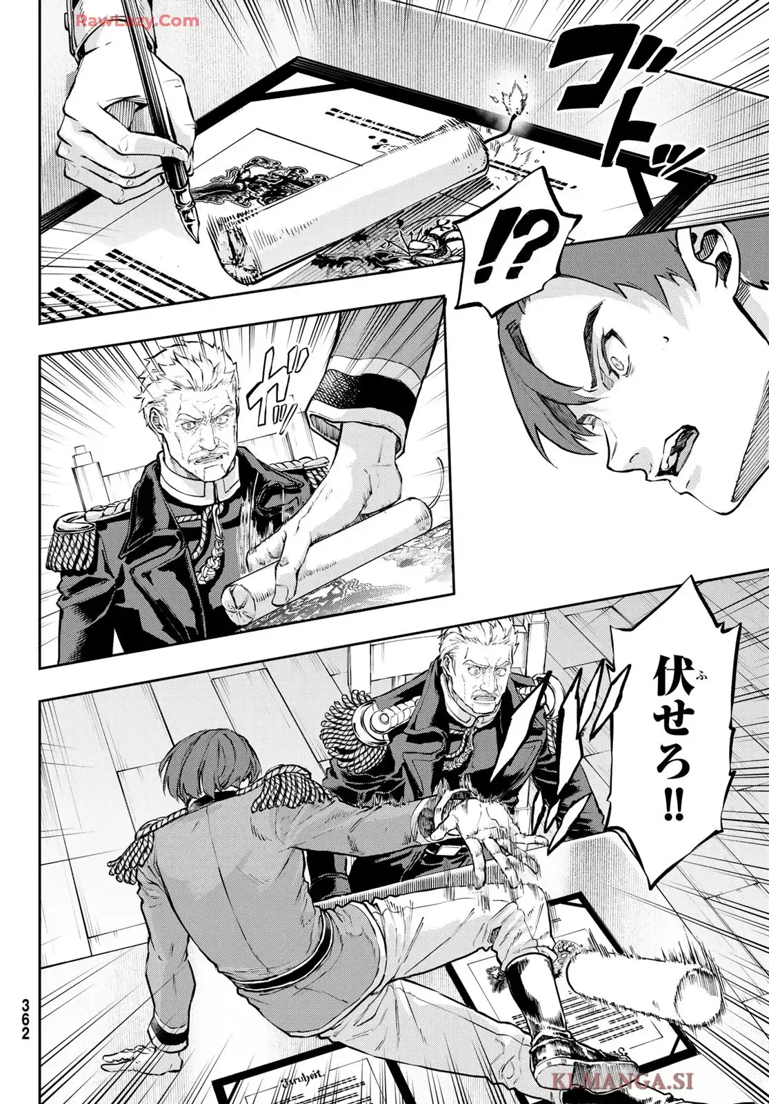 軍靴のバルツァー - raw - 第120話 - https://jppp.jjkk.to/jppp/05090615/xc11gtuxk02.webp