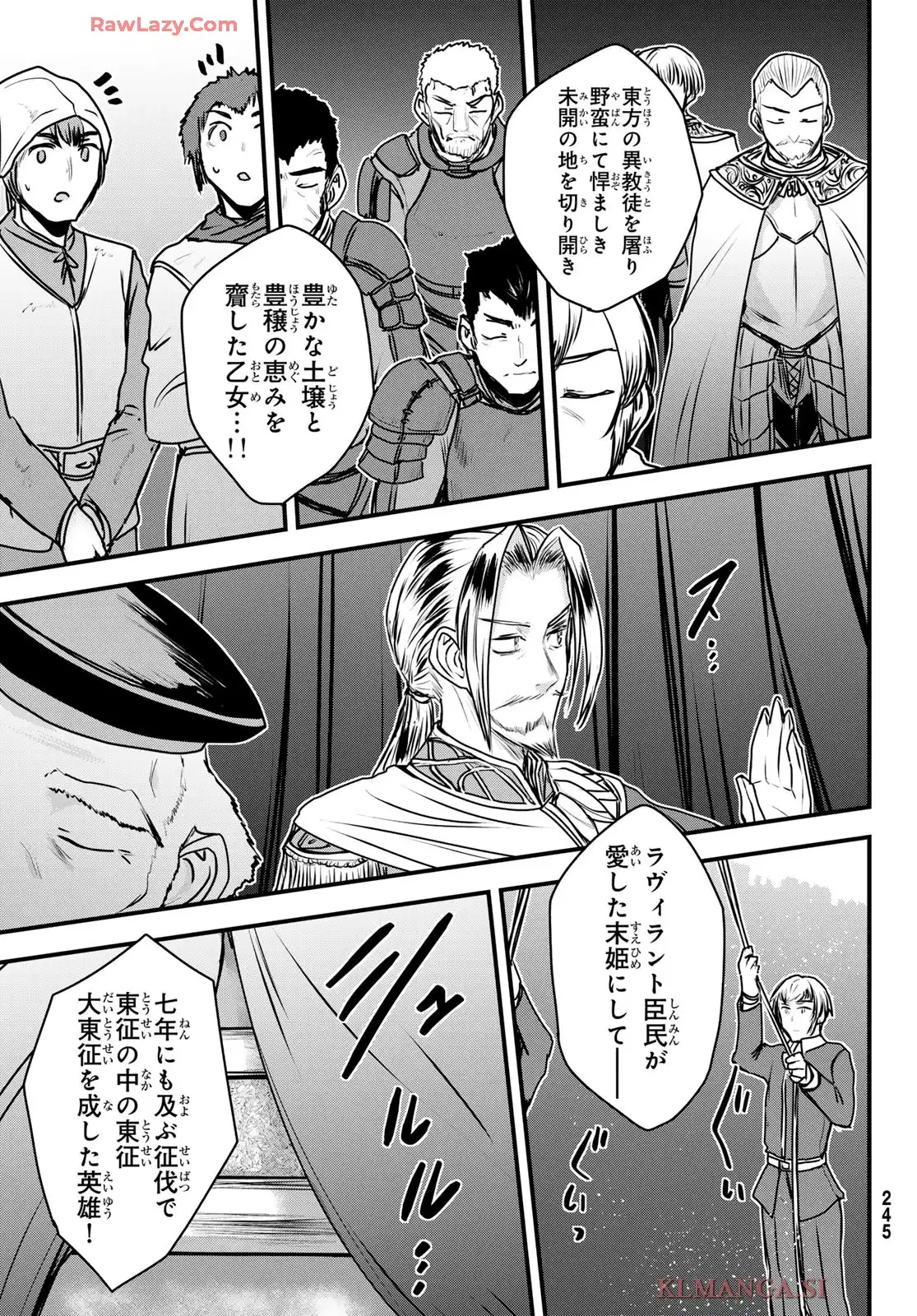 31