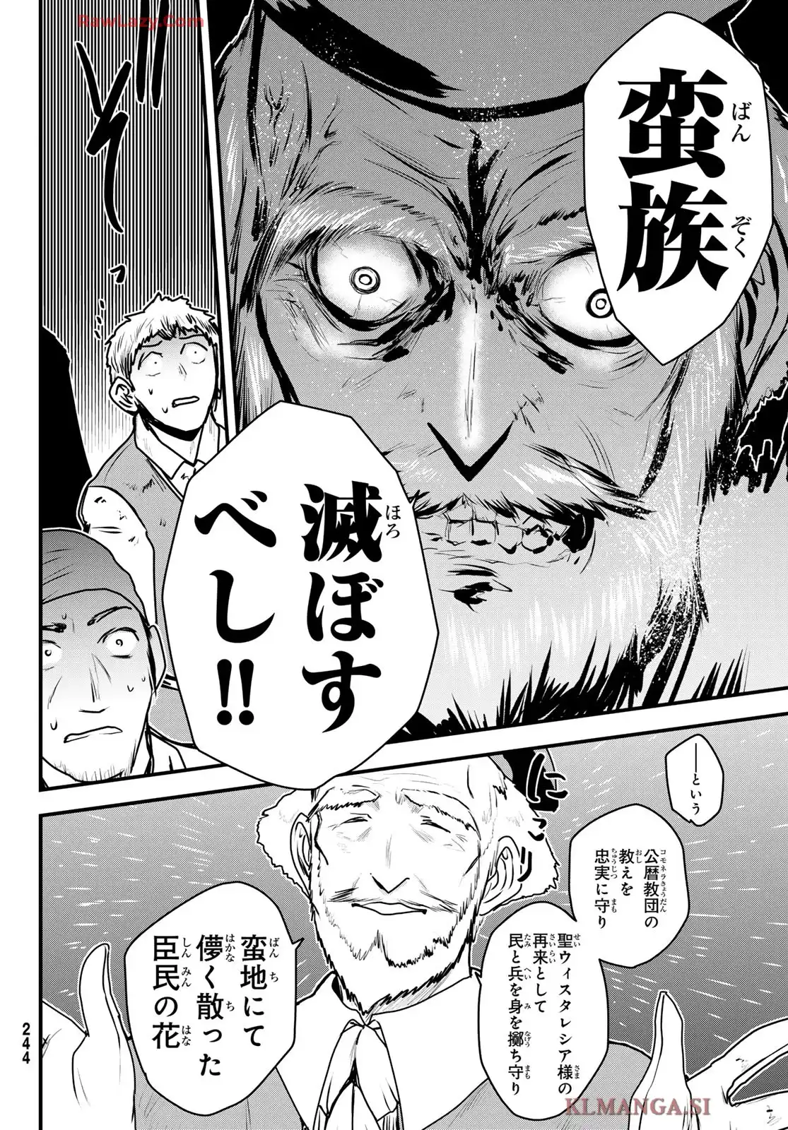 30