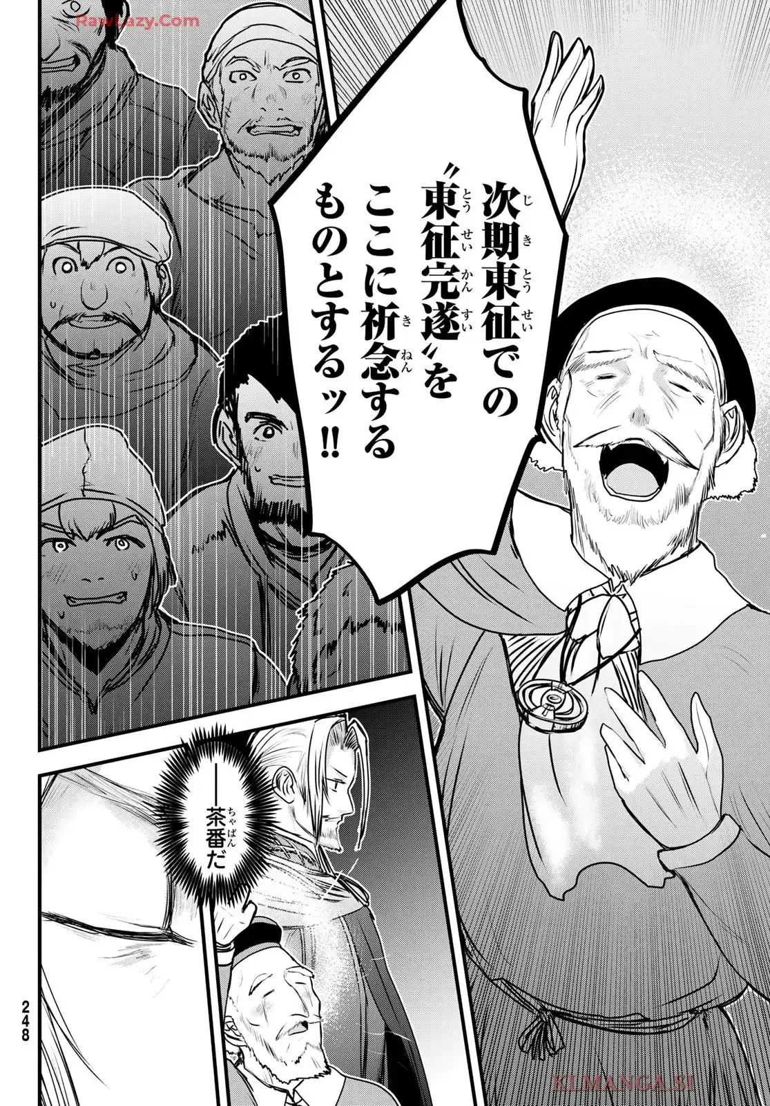 34