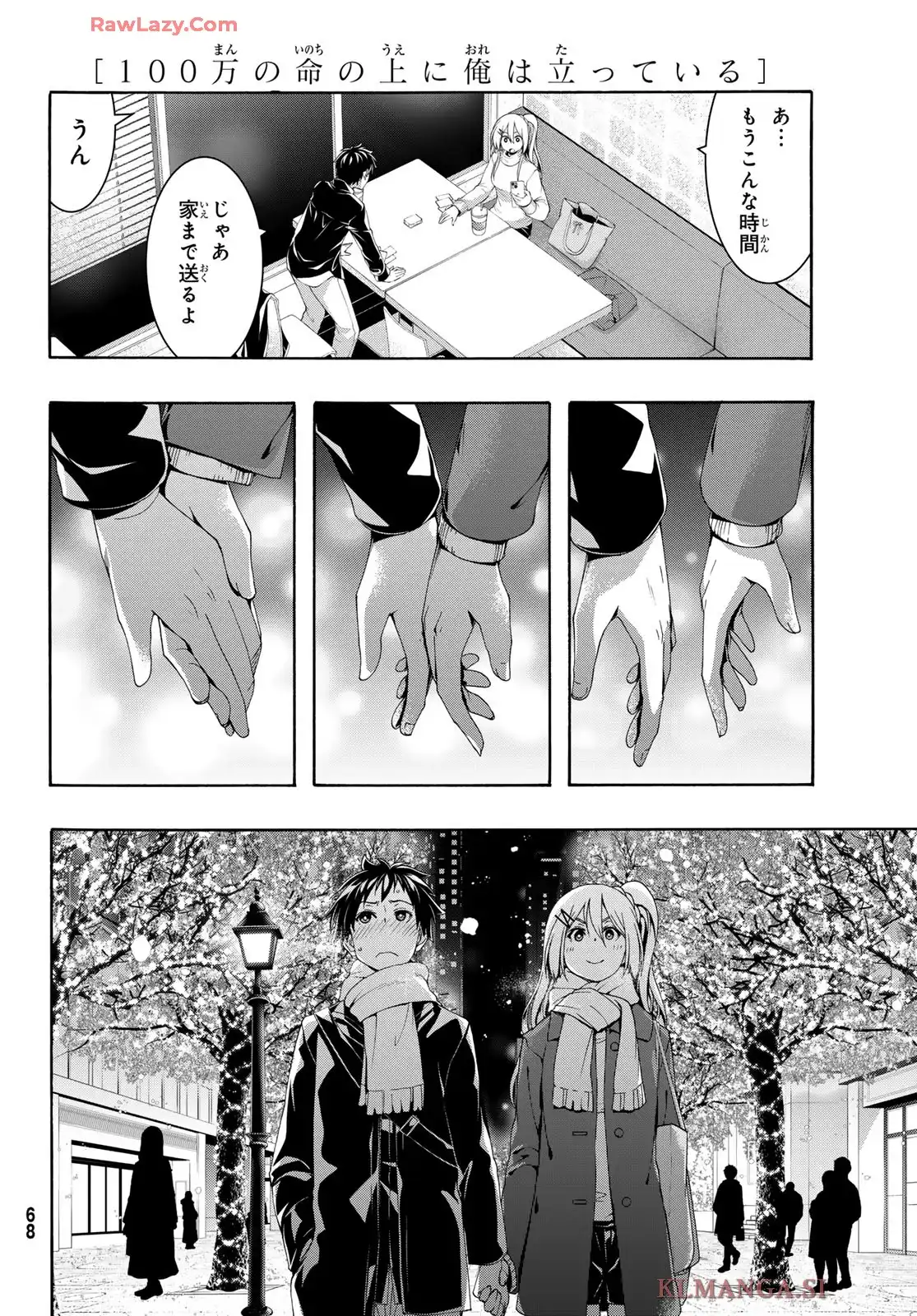 31