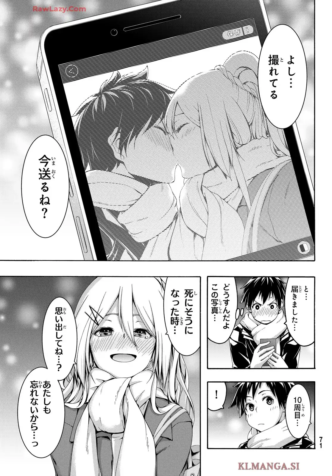 34