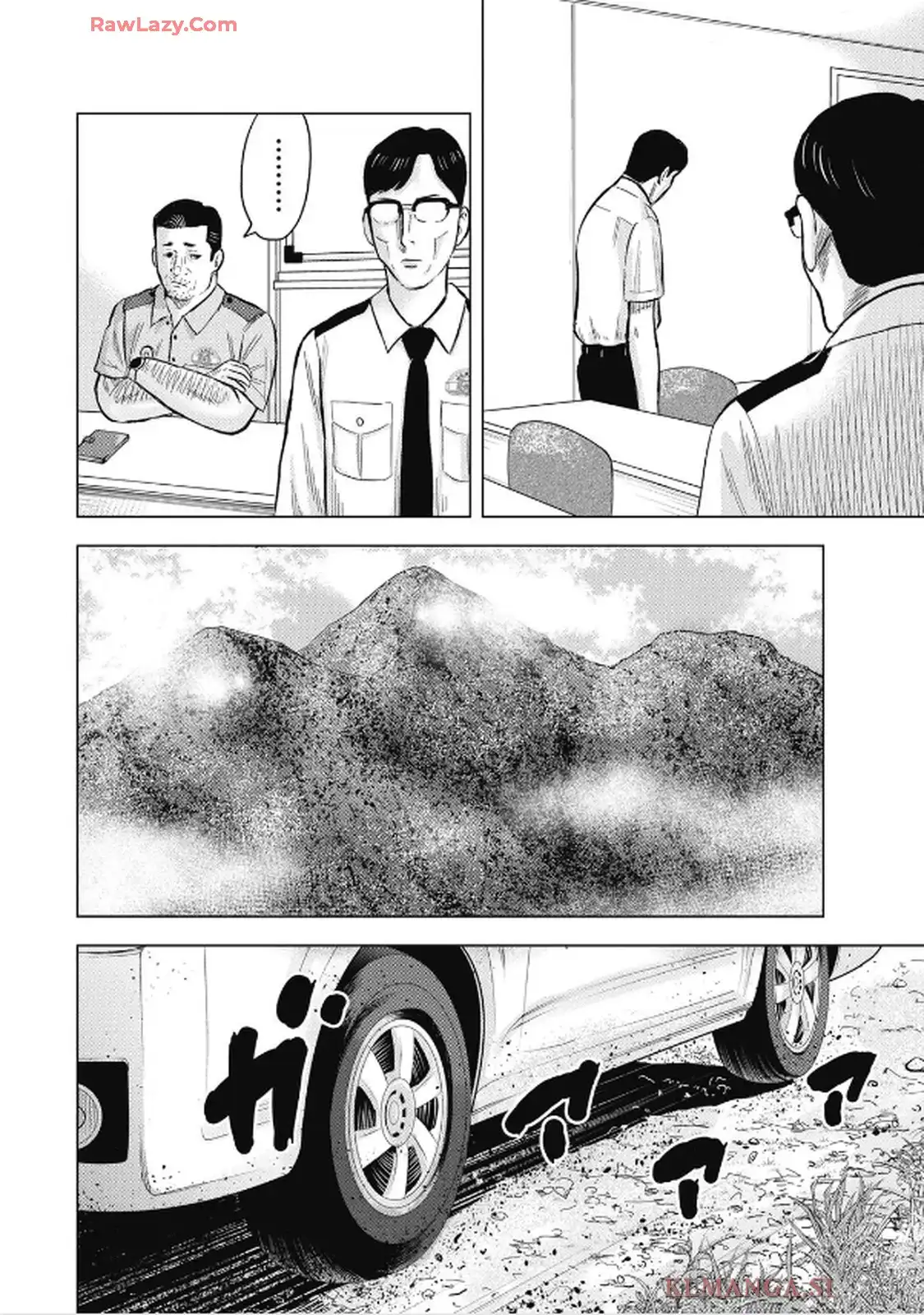 山岳超人マツオカ - raw - 第2話 - https://jppp.jjkk.to/jppp/05090629/vmvua4grydq.webp