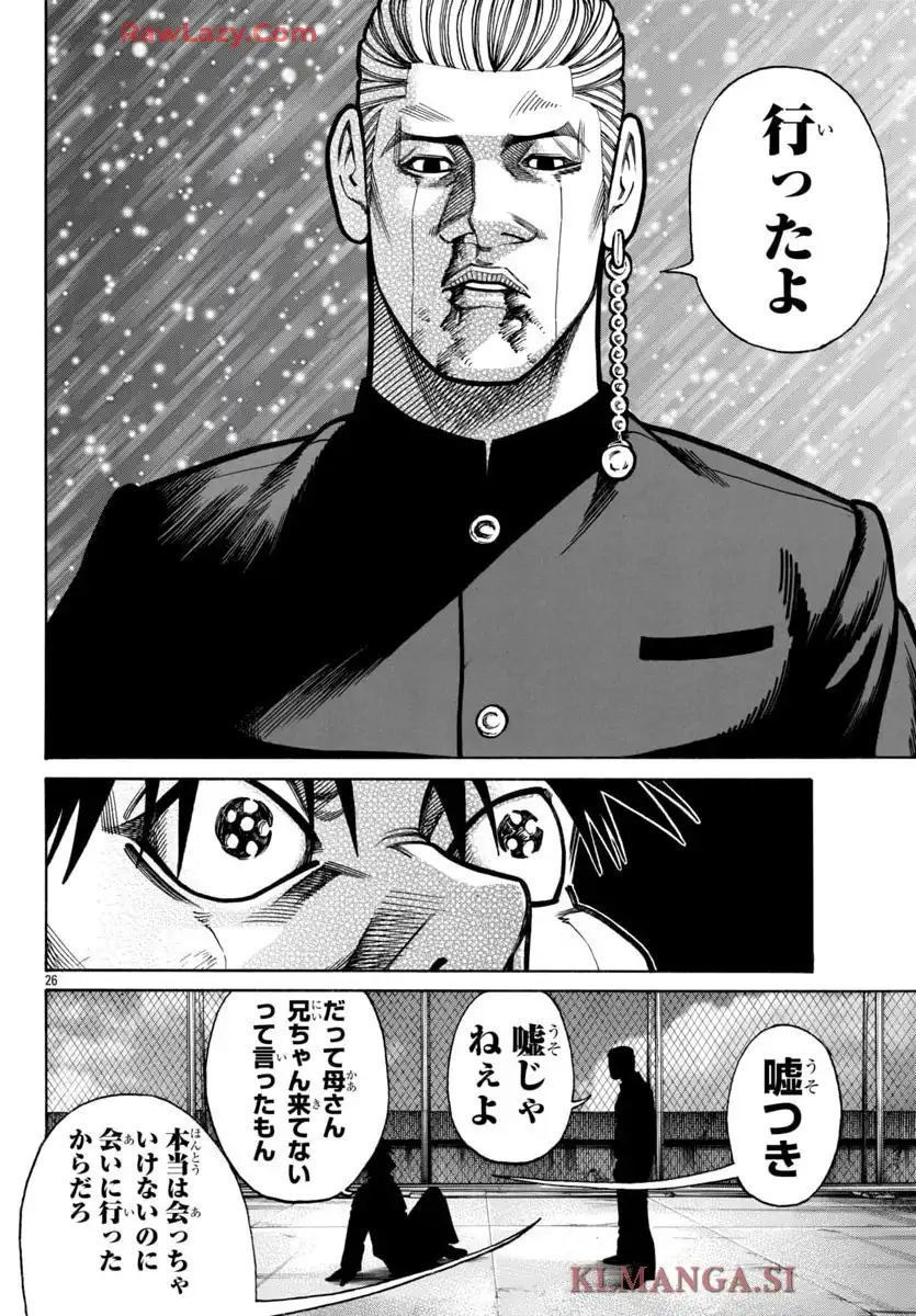 26