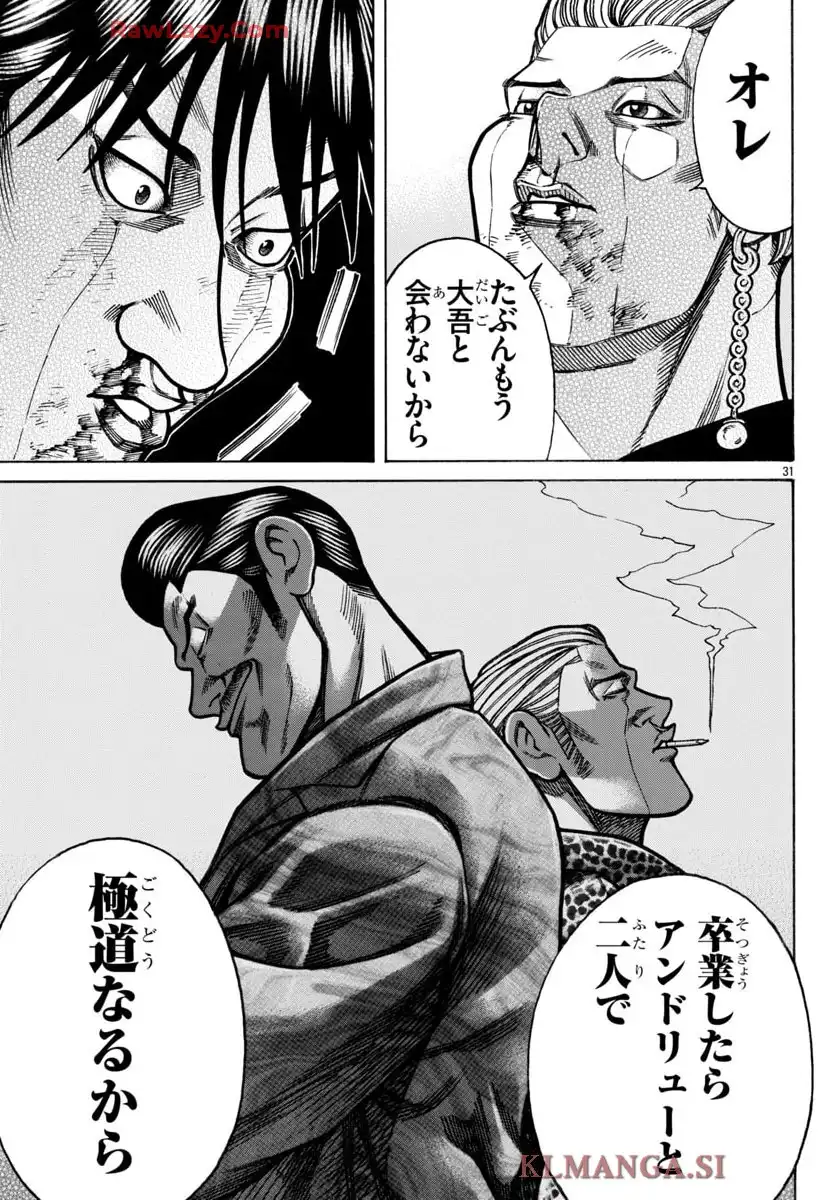 31