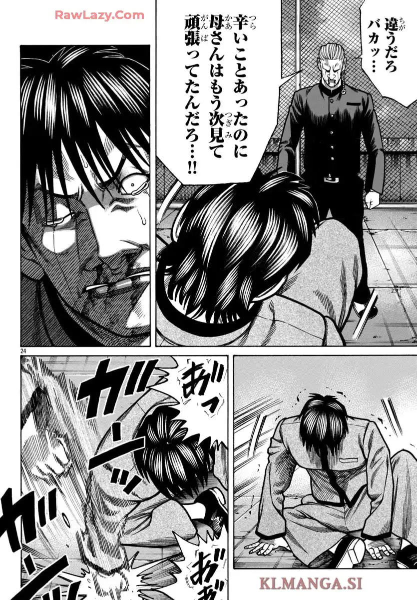 24
