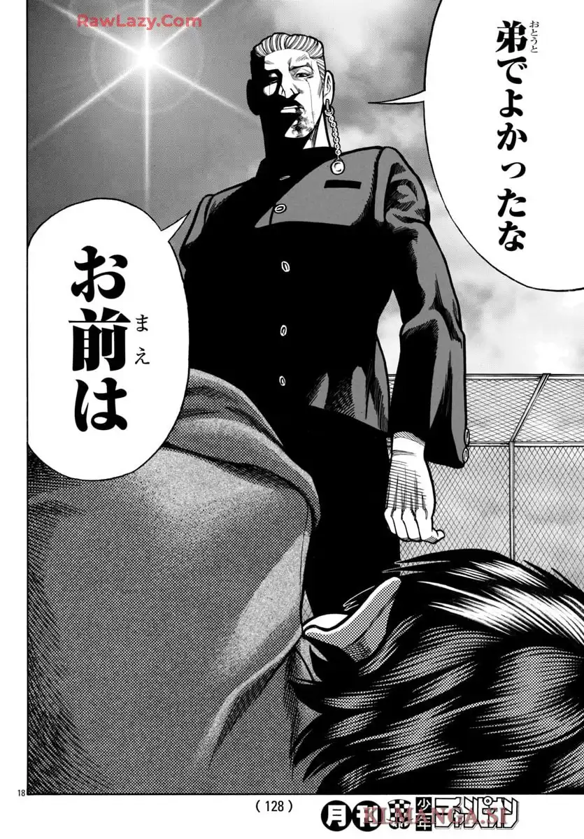 18