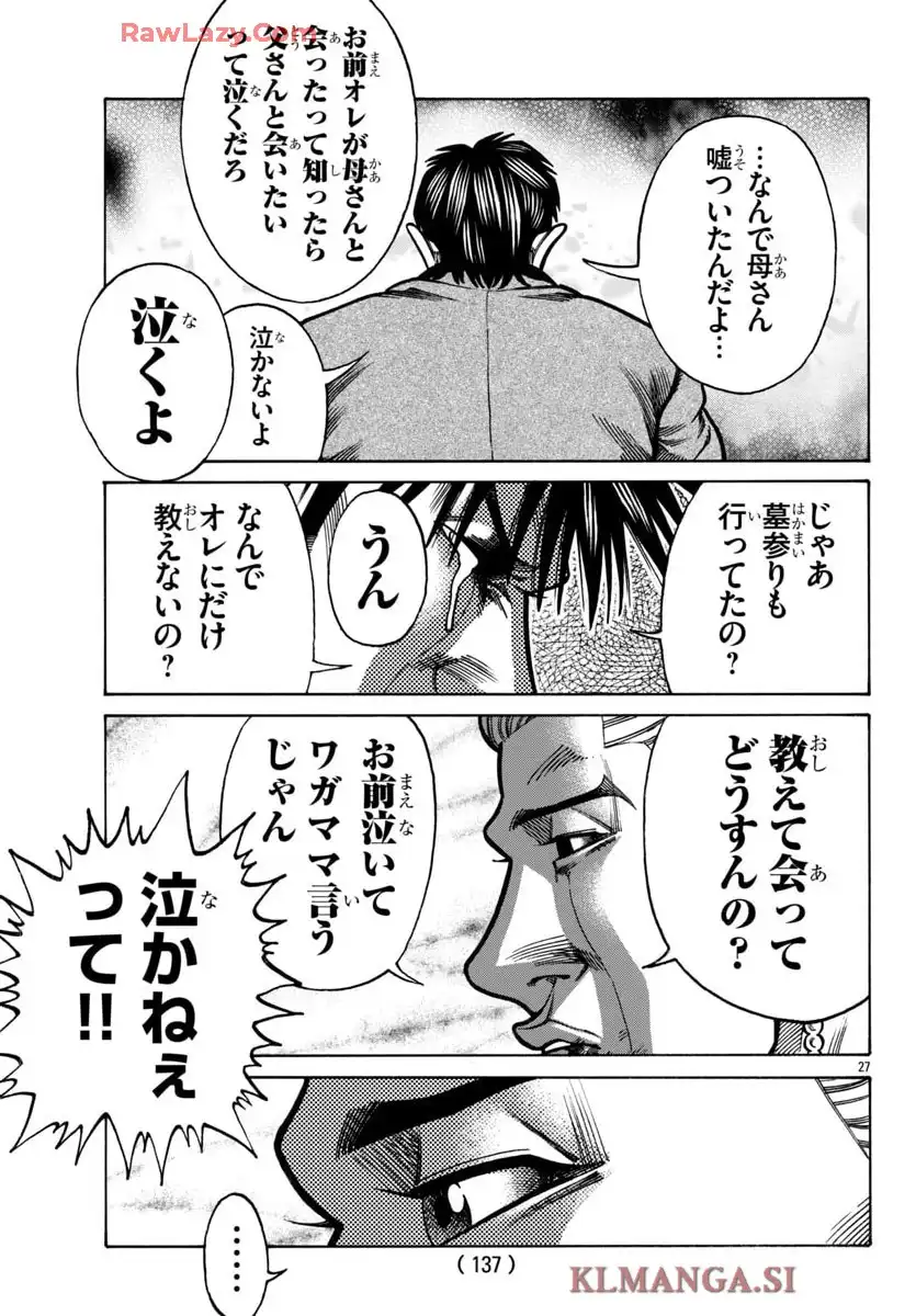27