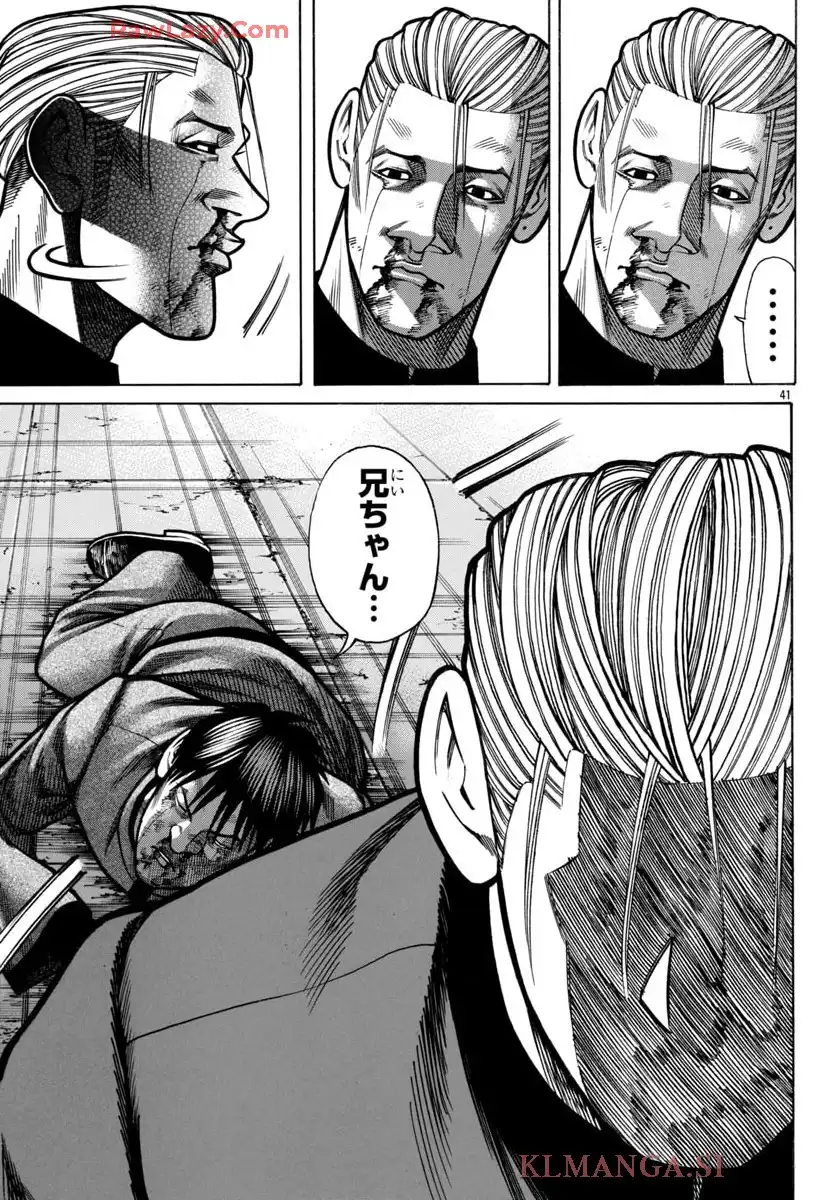 41