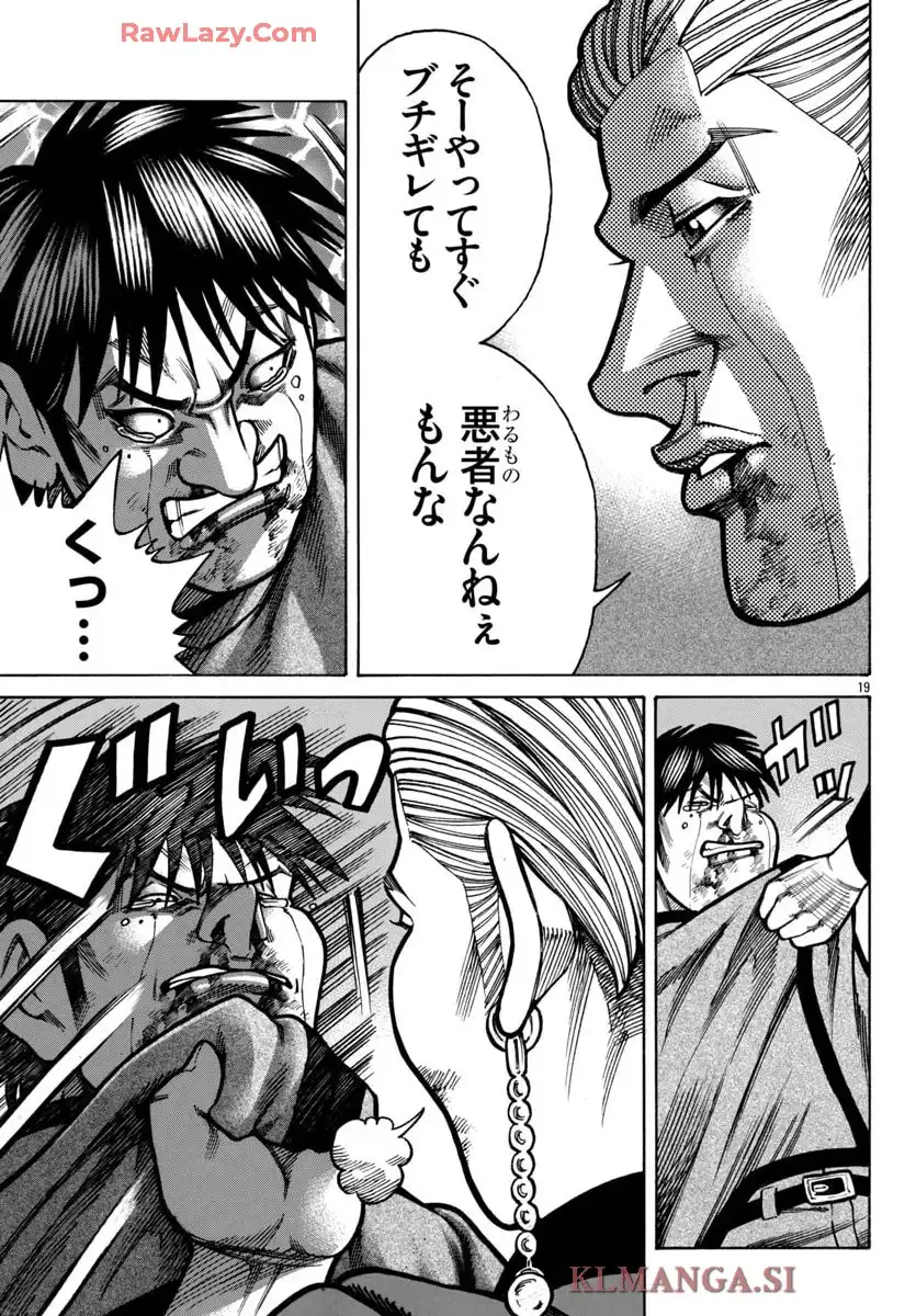 19