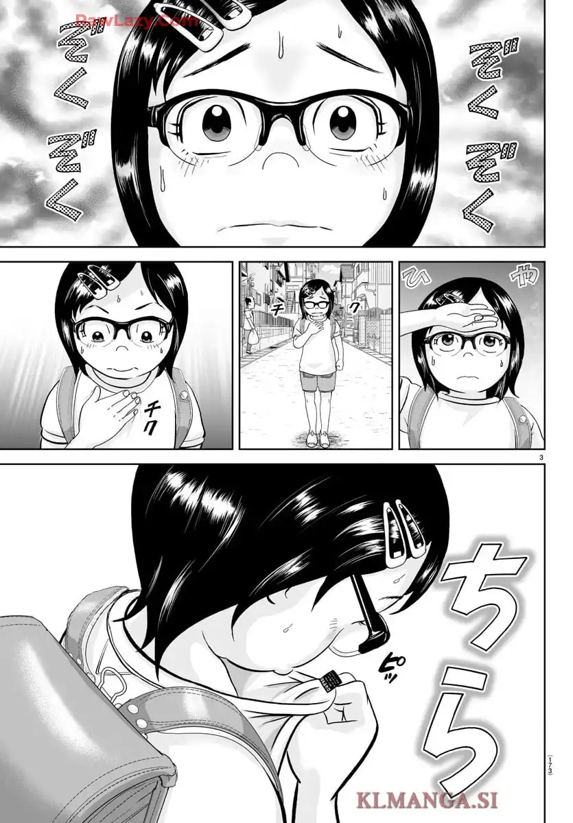 あっぱれ！浦安鉄筋家族 - raw - 第340話 - https://jppp.jjkk.to/jppp/05091115/hcsc2td5wcl.webp